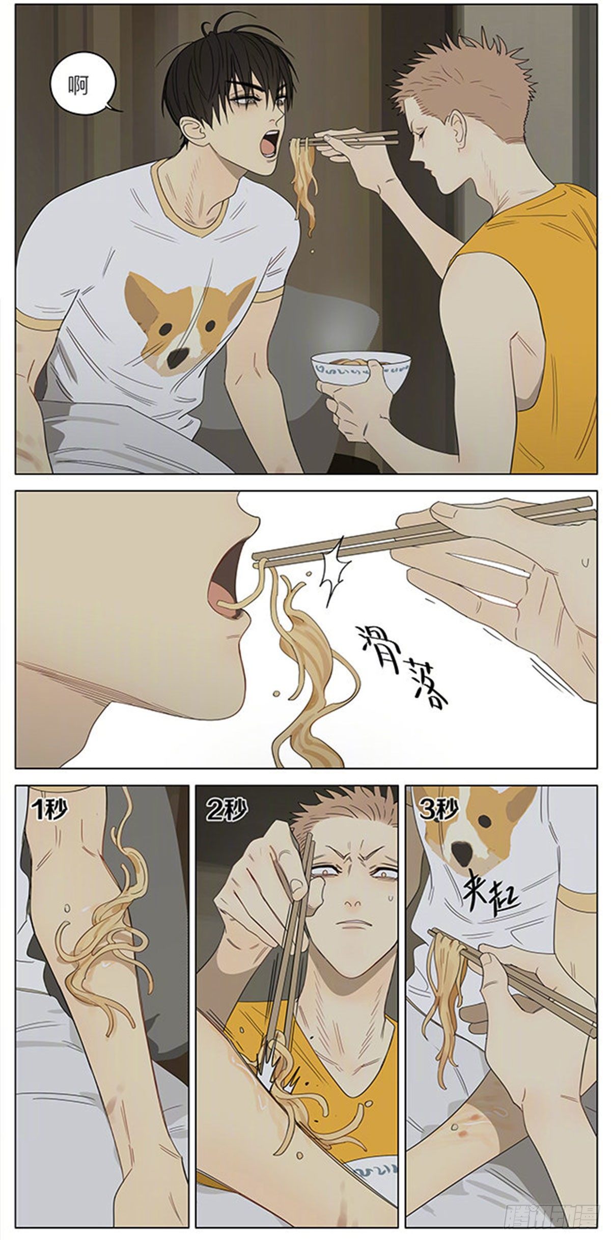 4.jpg