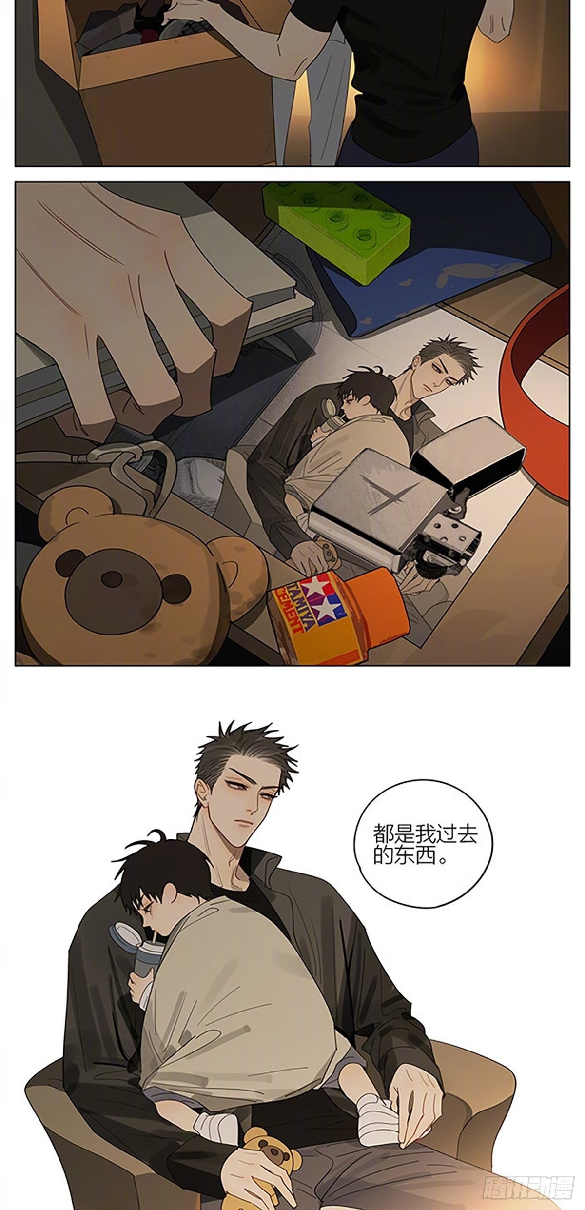 8.jpg