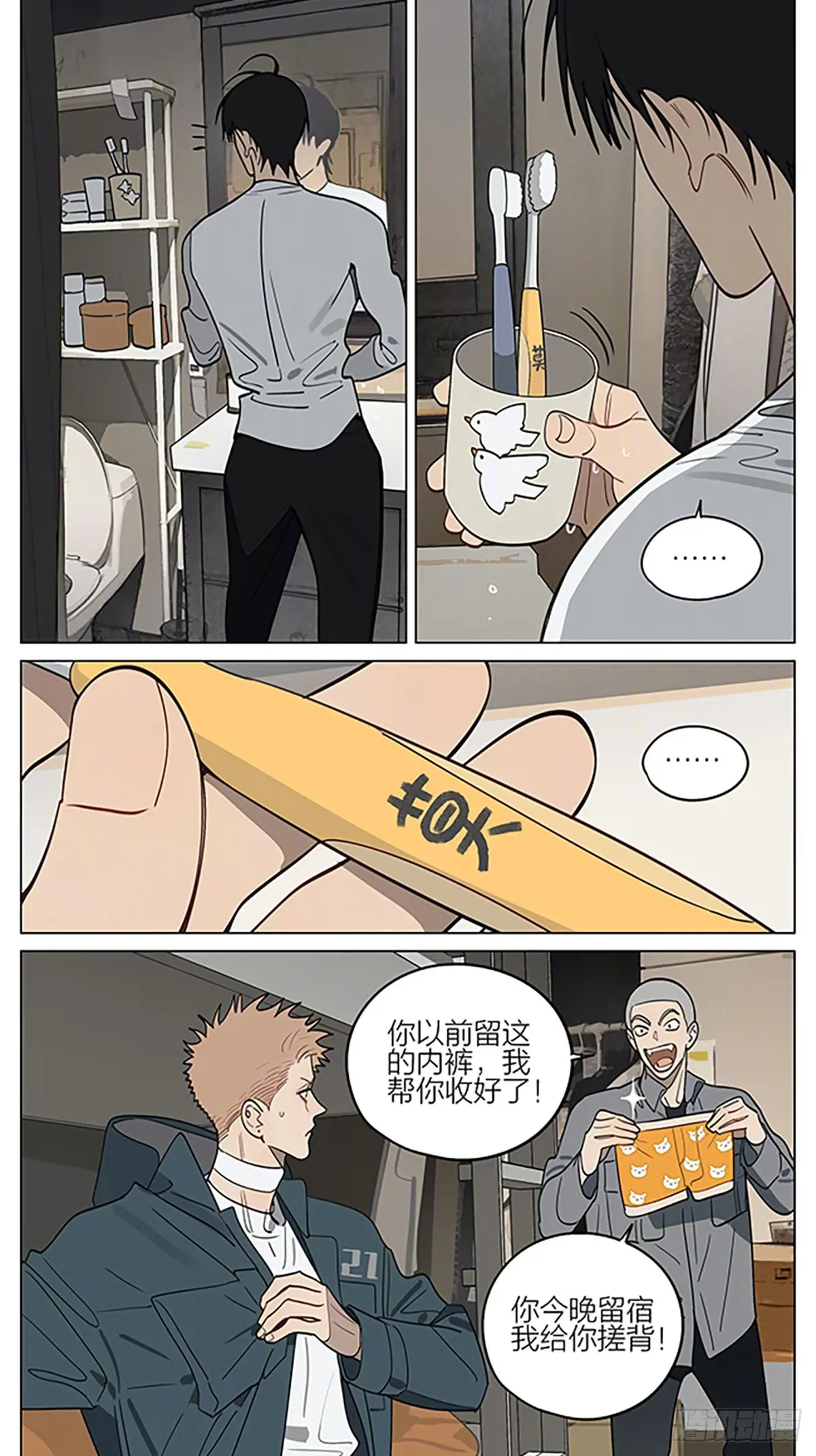 12.jpg