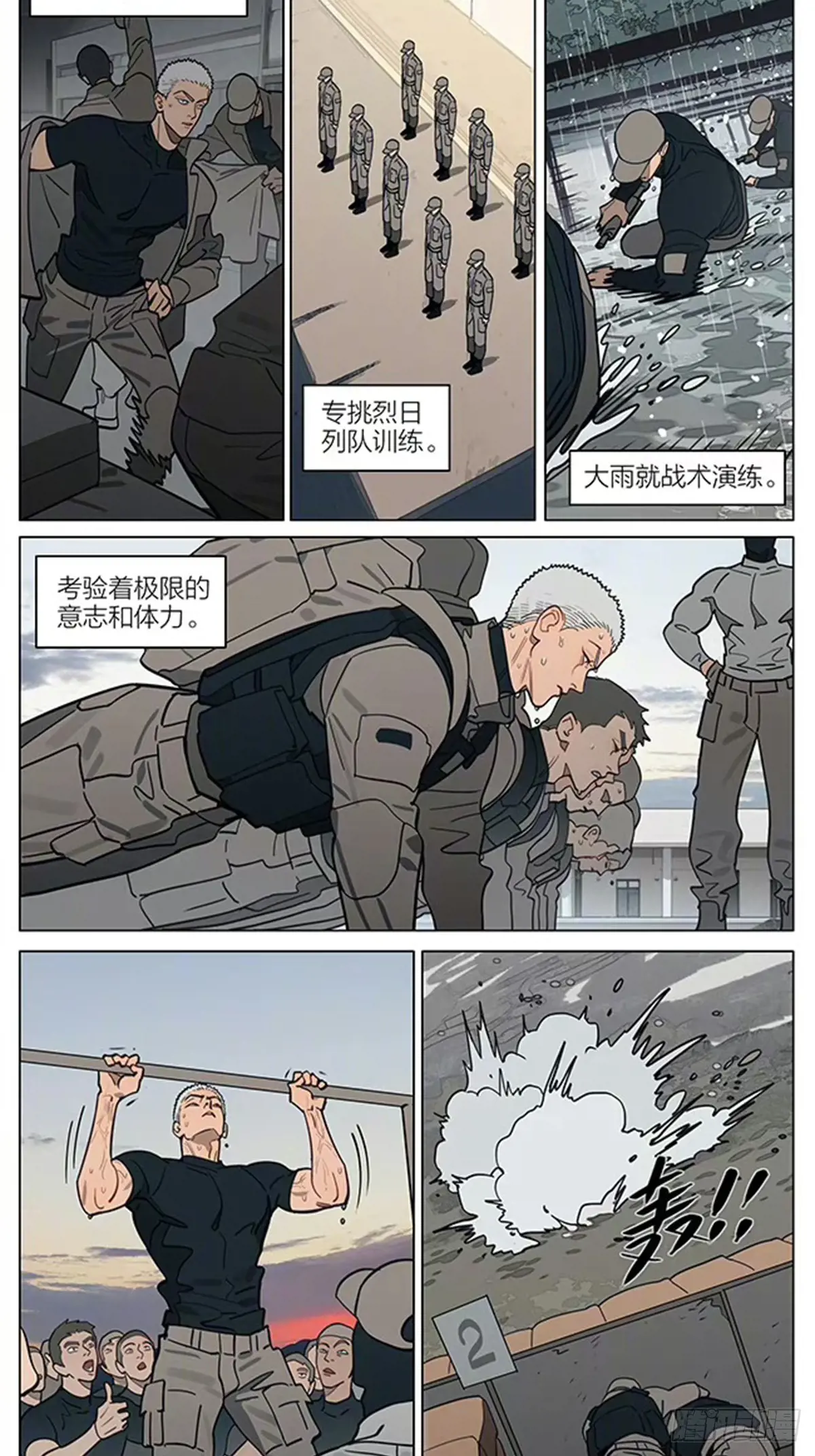 4.jpg
