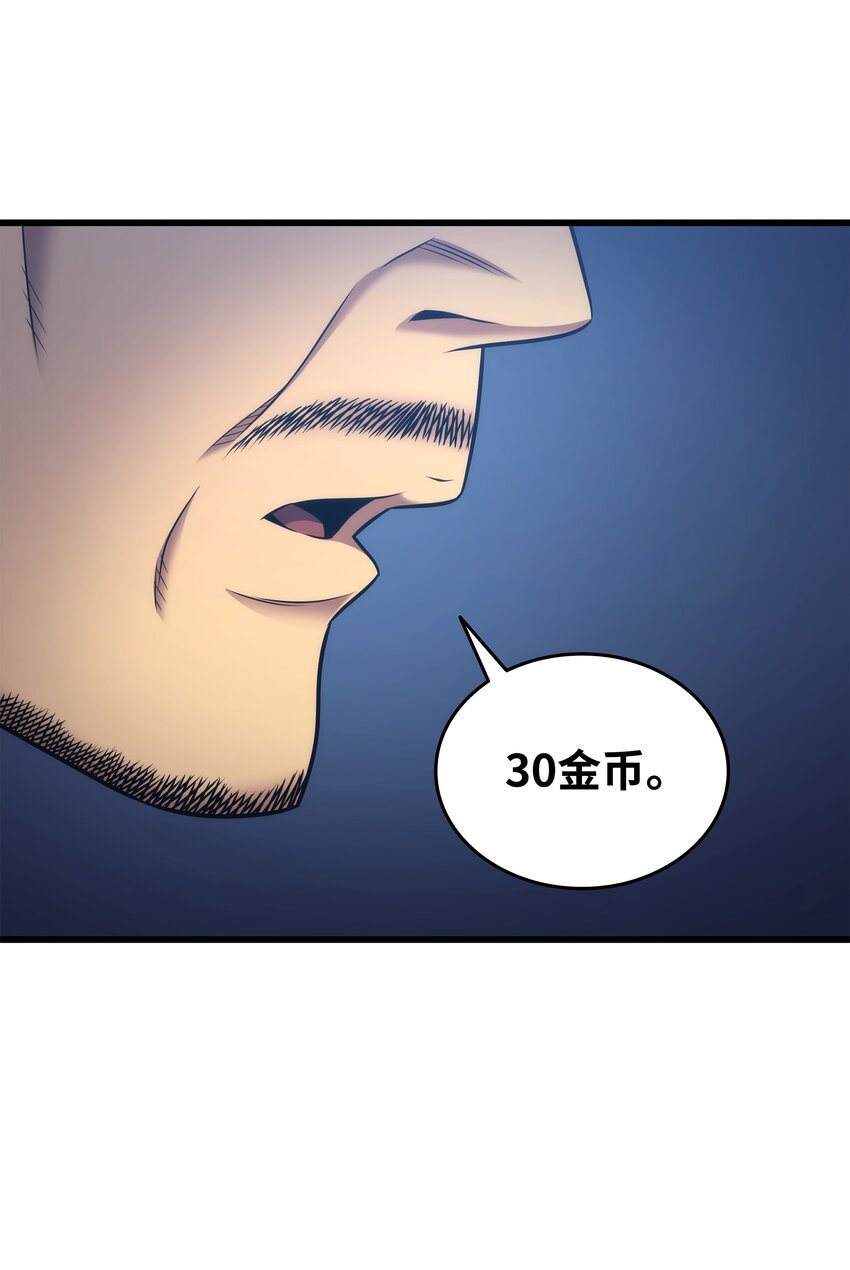 48.jpg