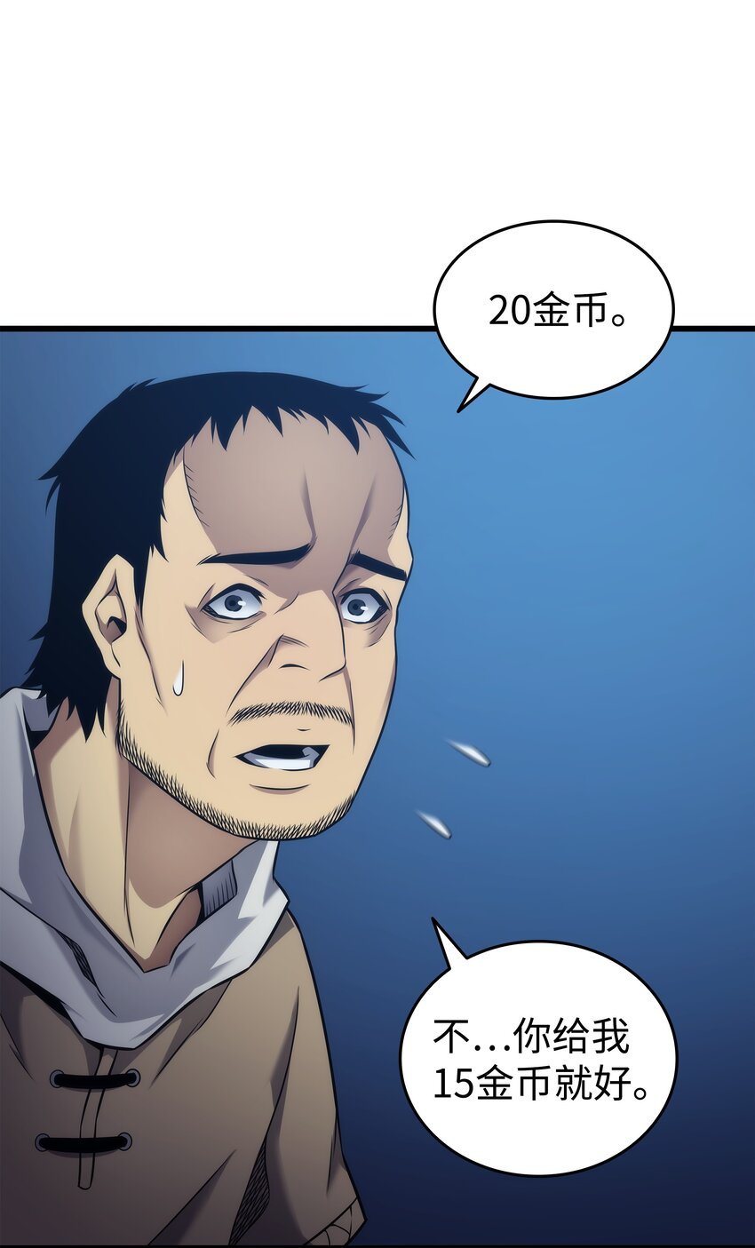 51.jpg