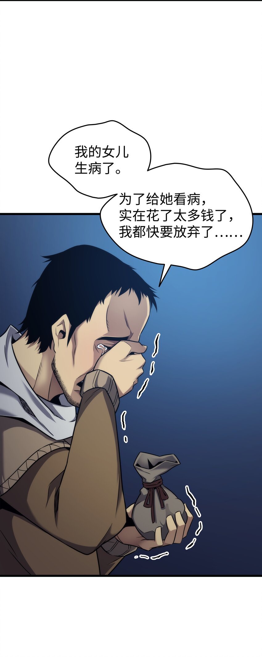 62.jpg