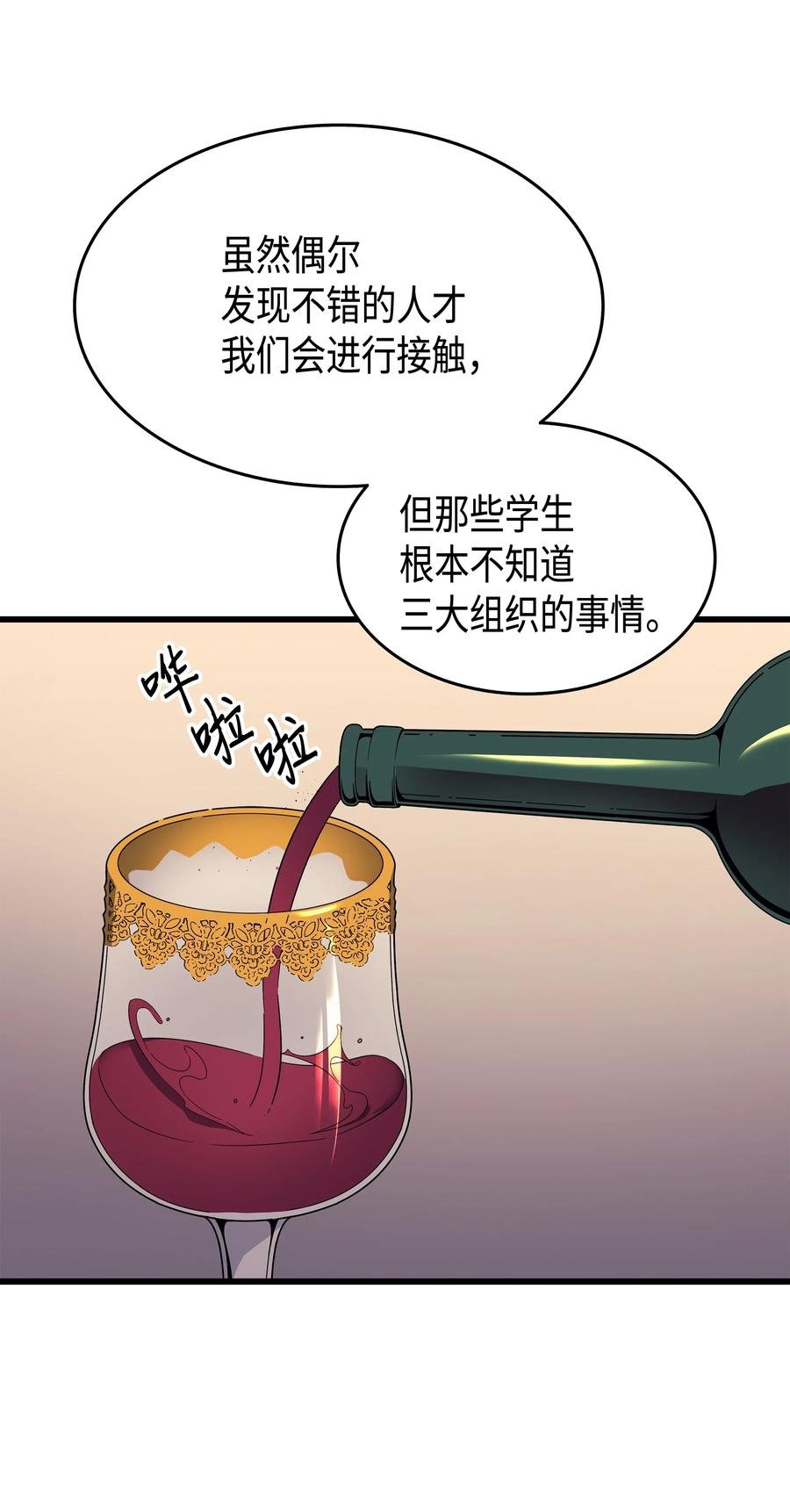 24.jpg