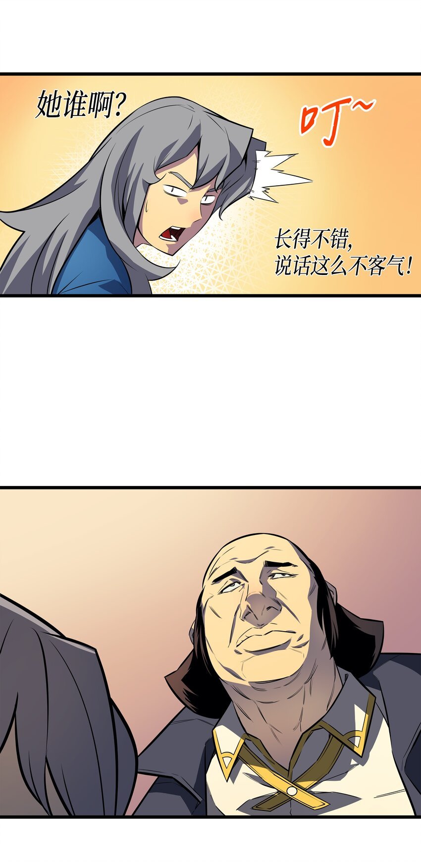39.jpg