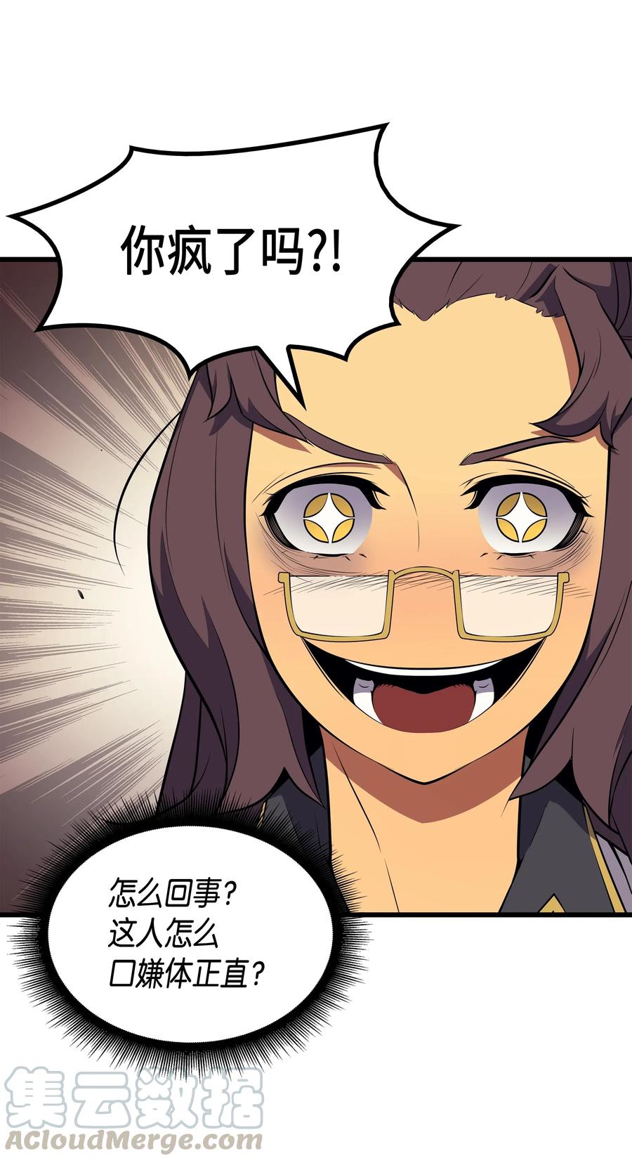 33.jpg