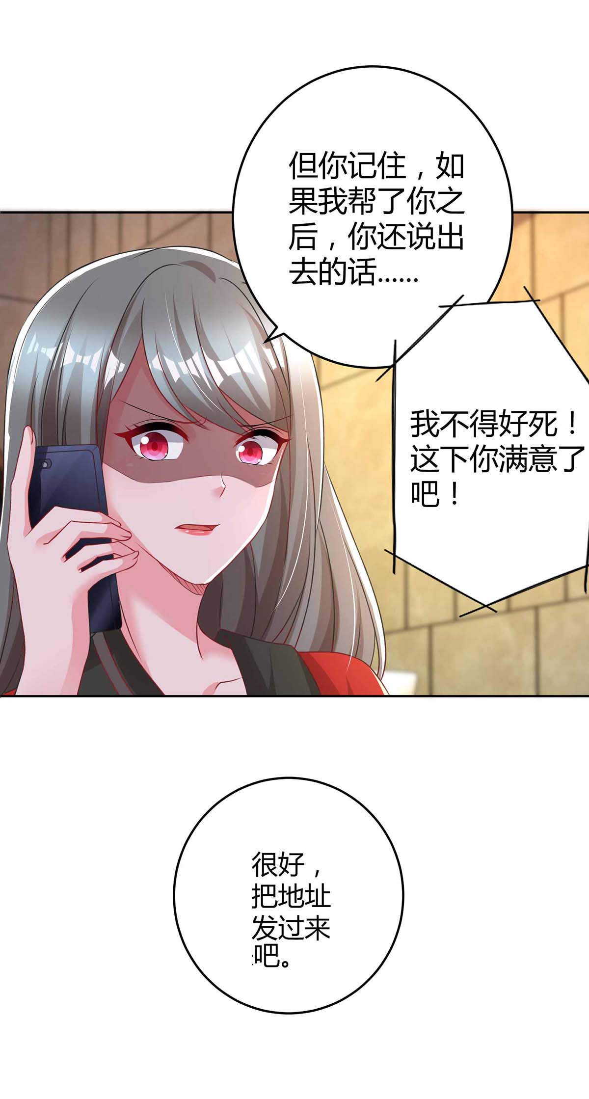 26.jpg