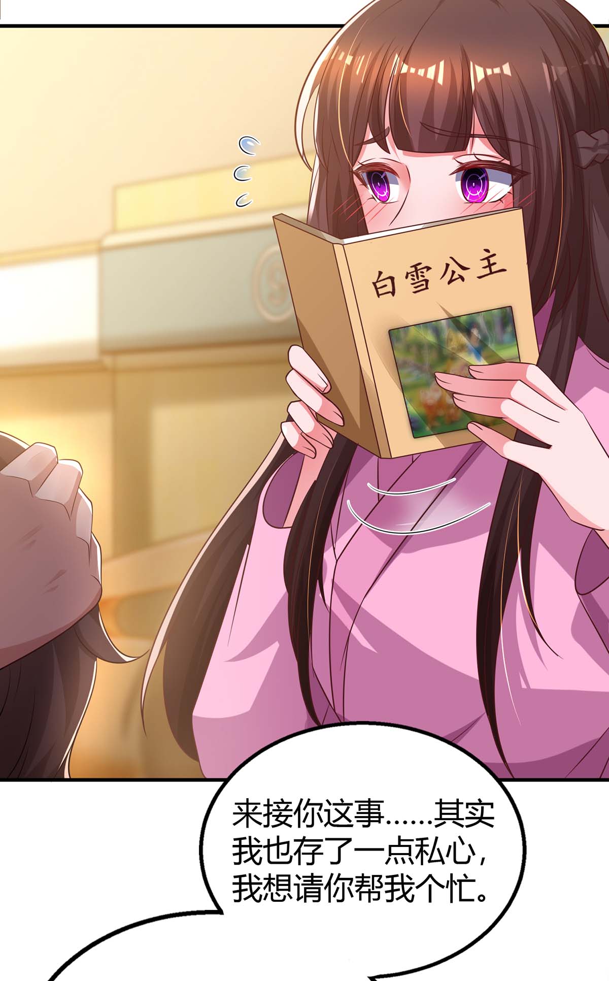 7.jpg