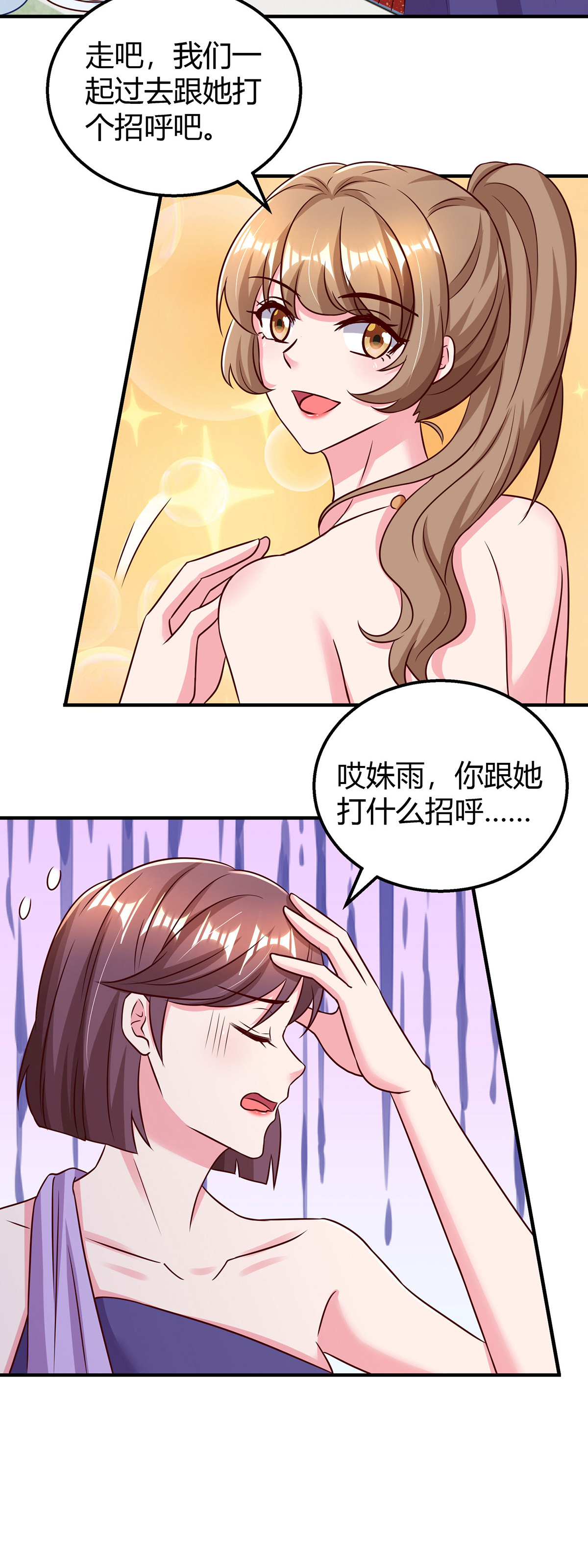 51.jpg