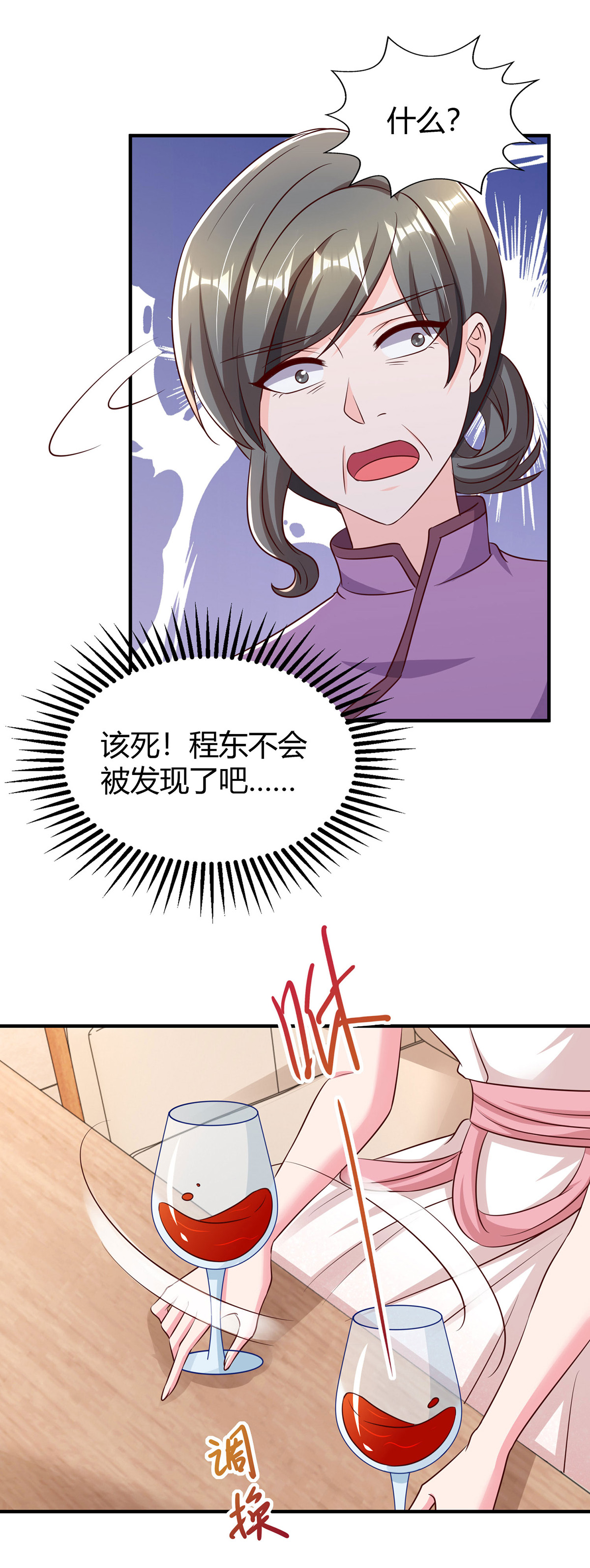 31.jpg