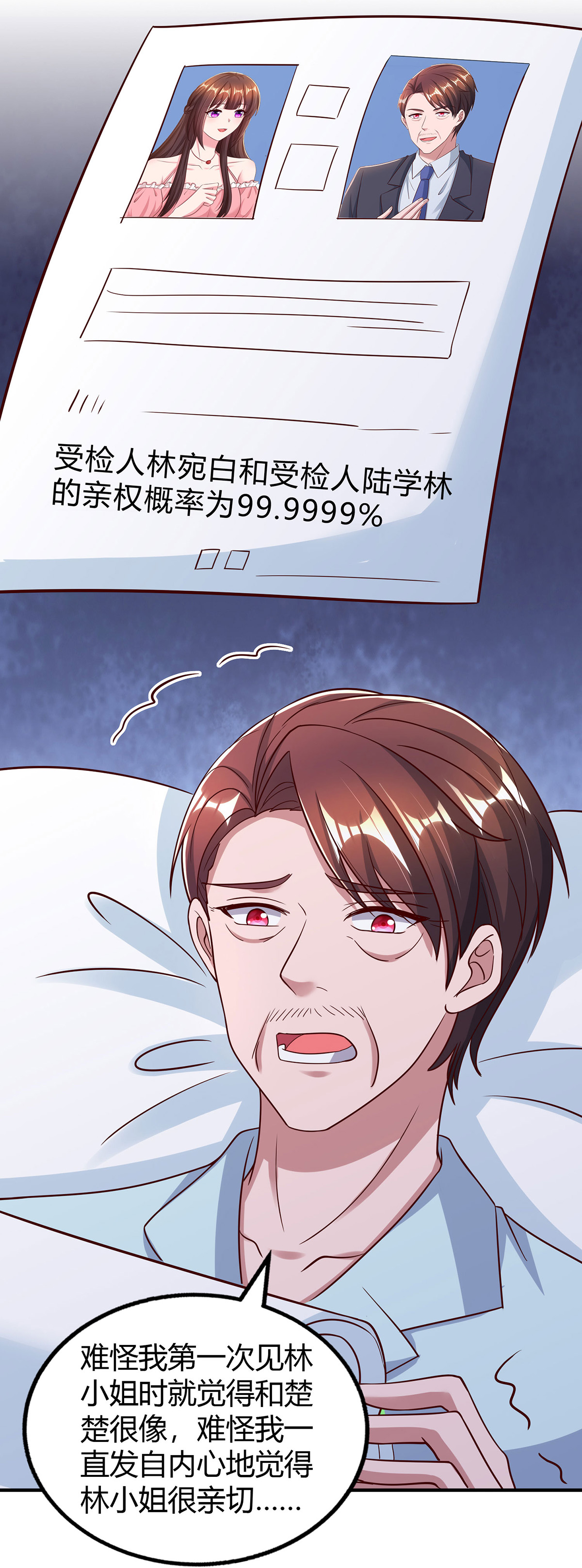 46.jpg