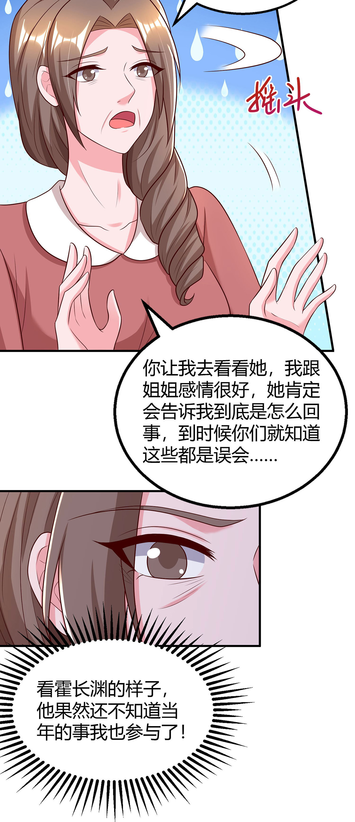 44.jpg