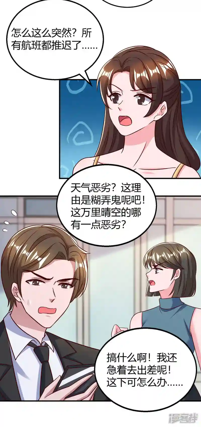 48.jpg