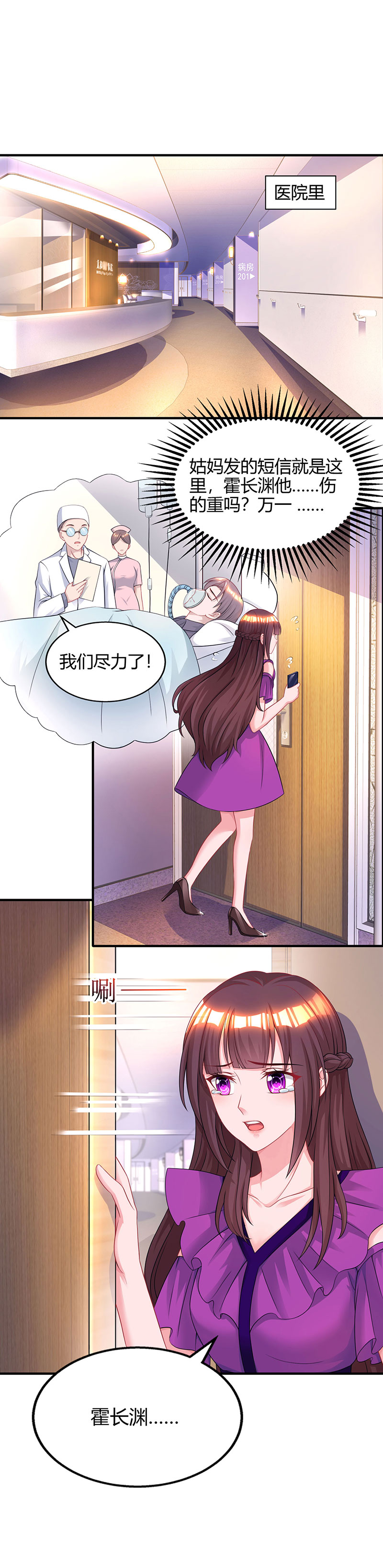 42.jpg