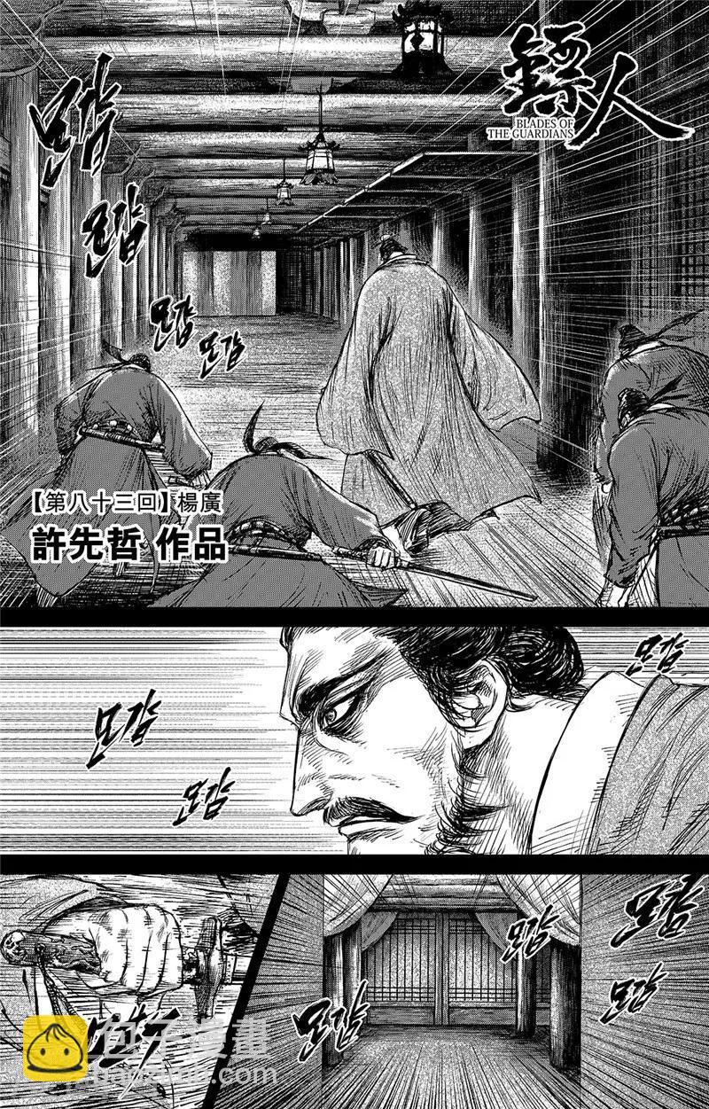 8.jpg
