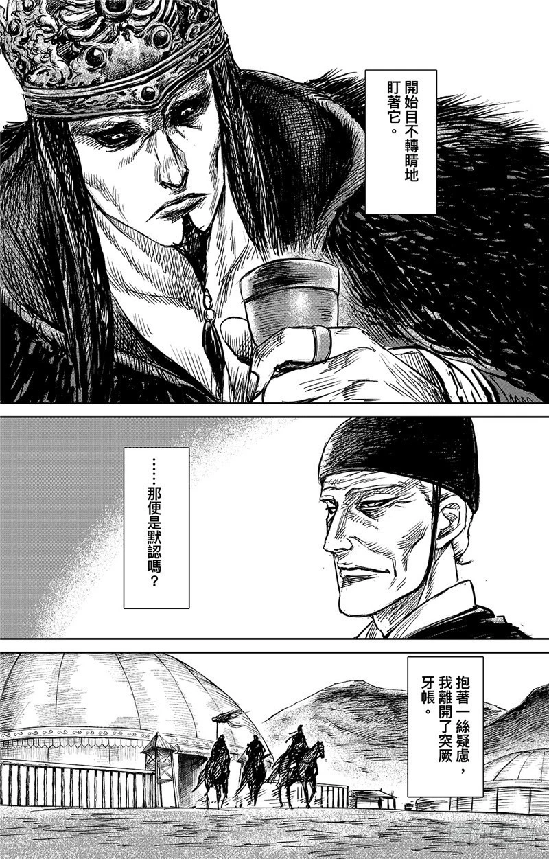 30.jpg