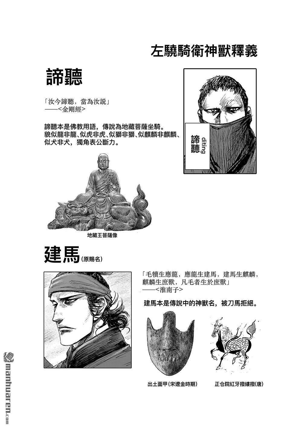 70.jpg