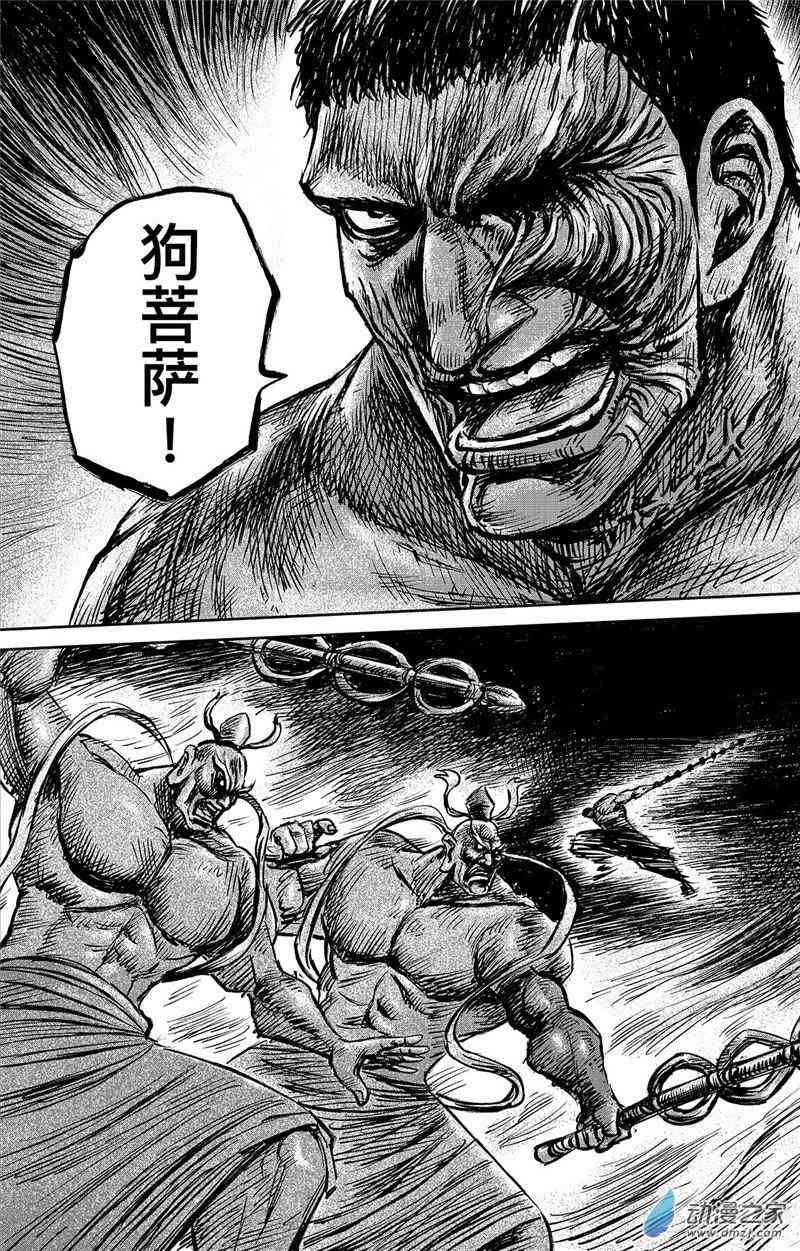 17.jpg
