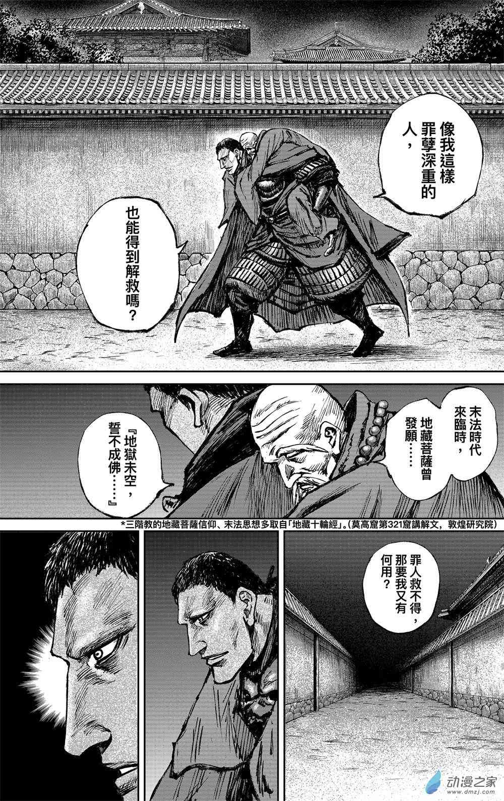 13.jpg
