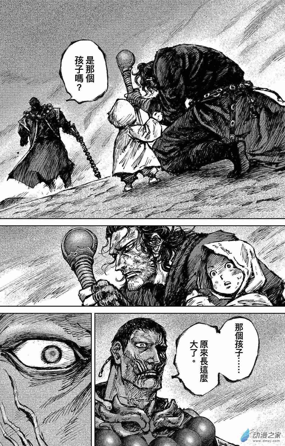 15.jpg
