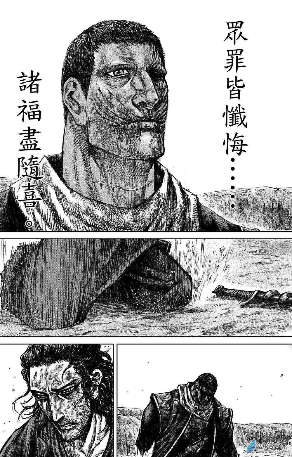 55.jpg