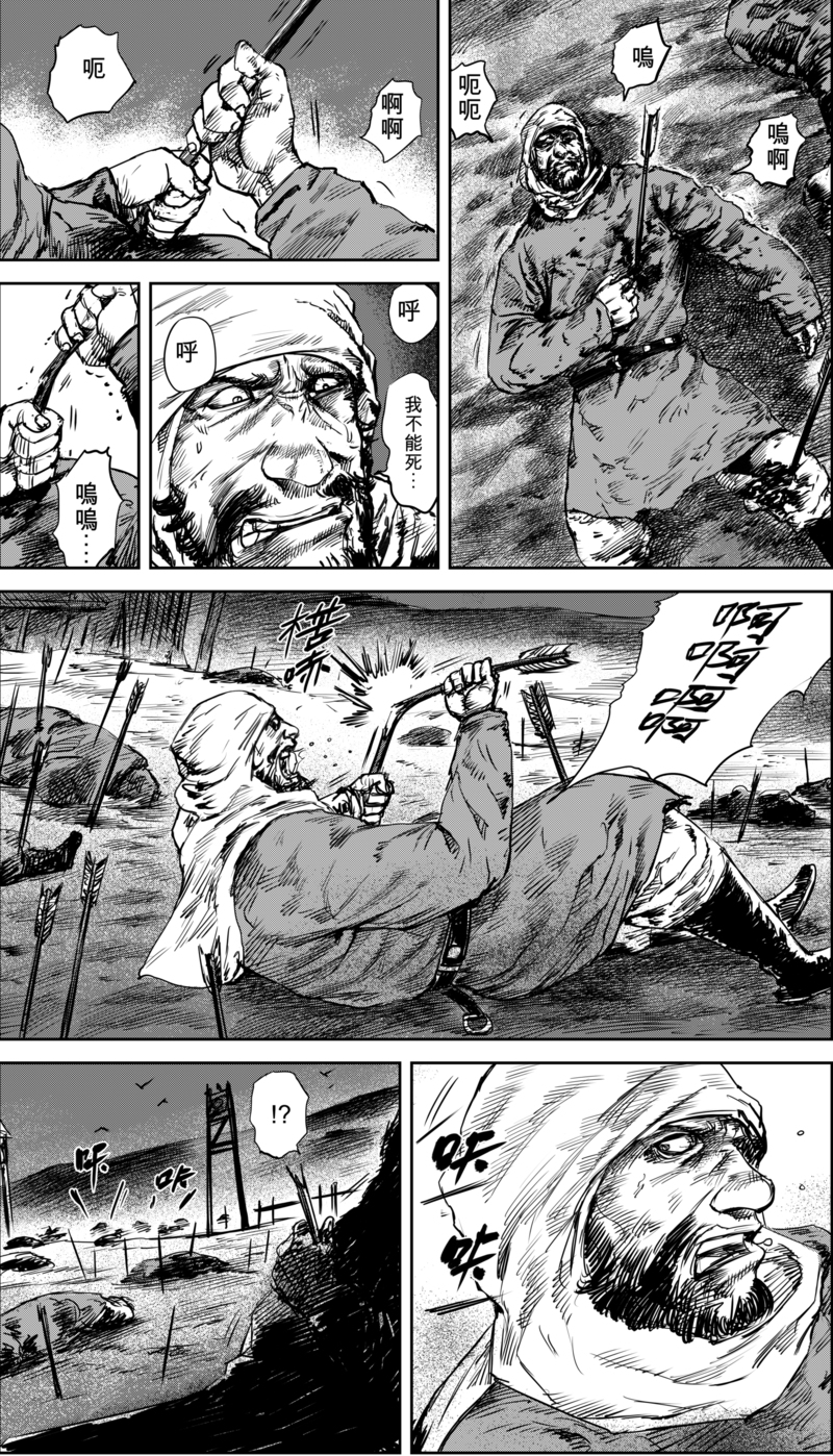 4.jpg