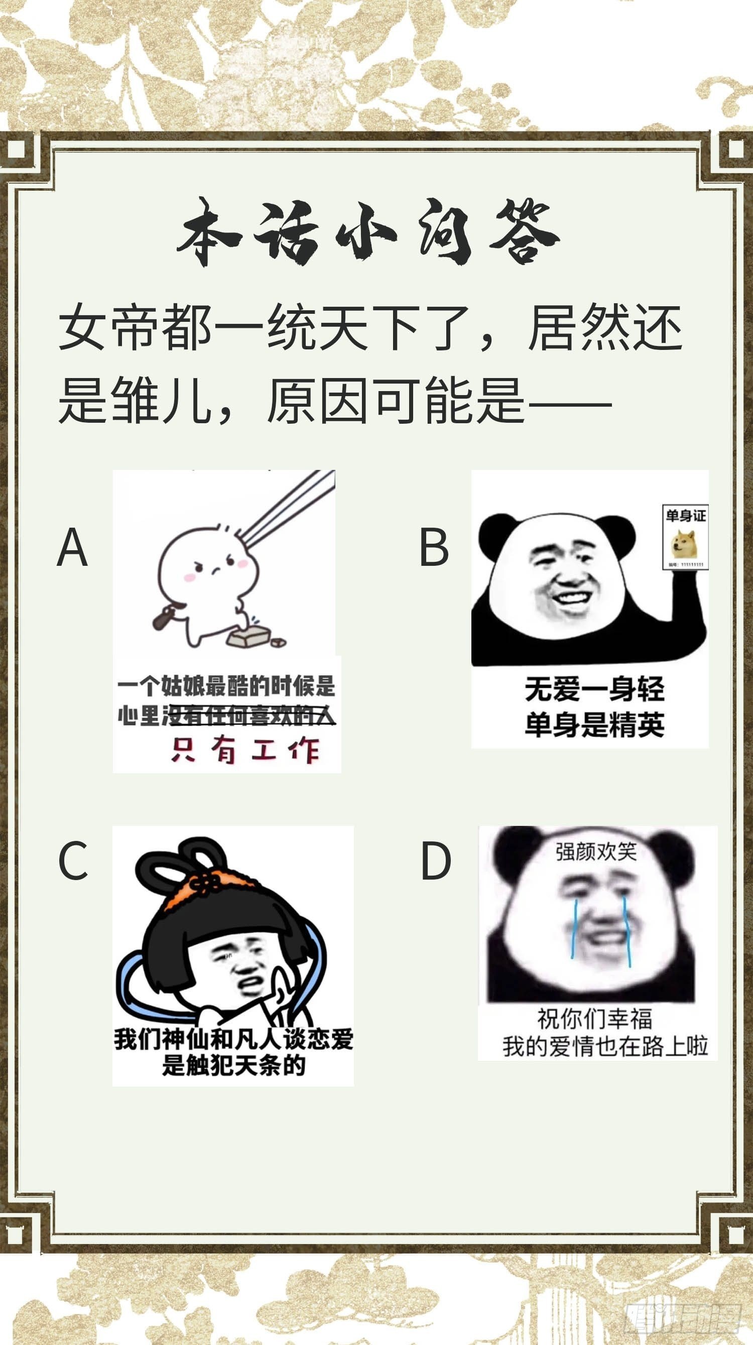 61.jpg