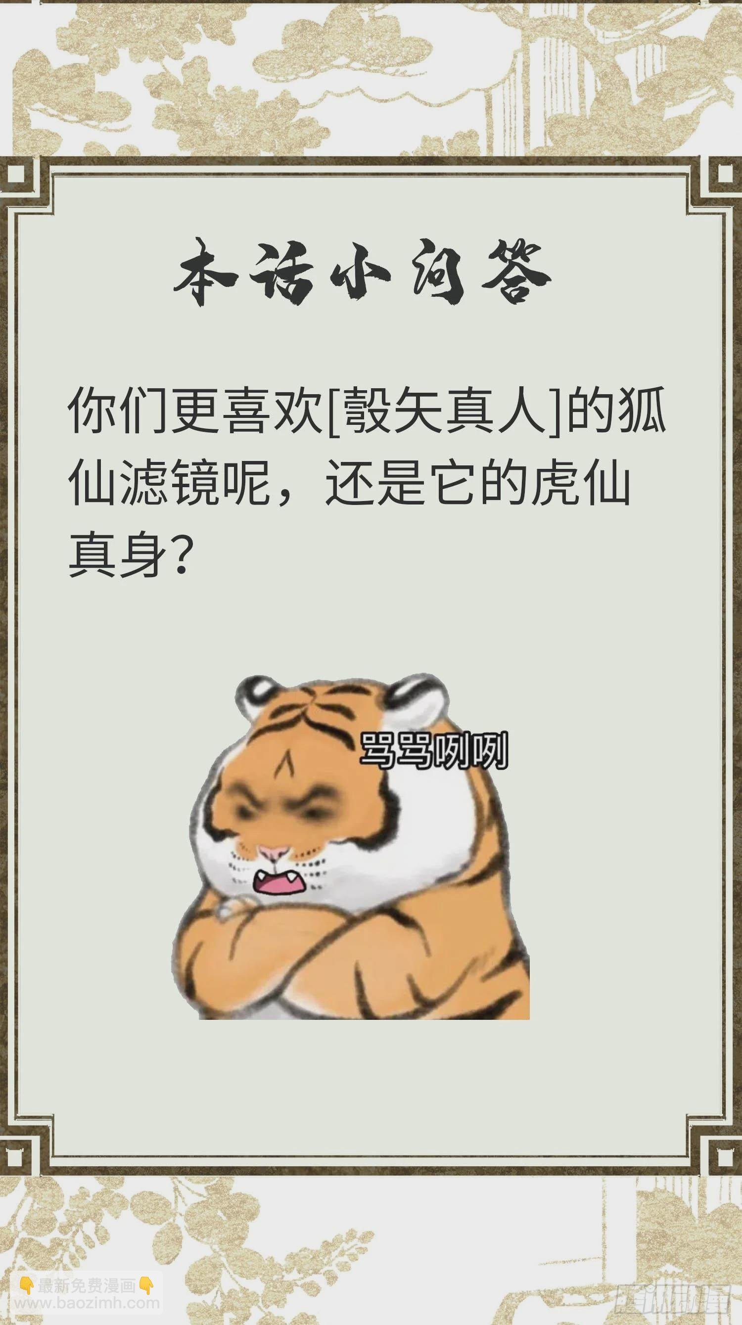 84.jpg