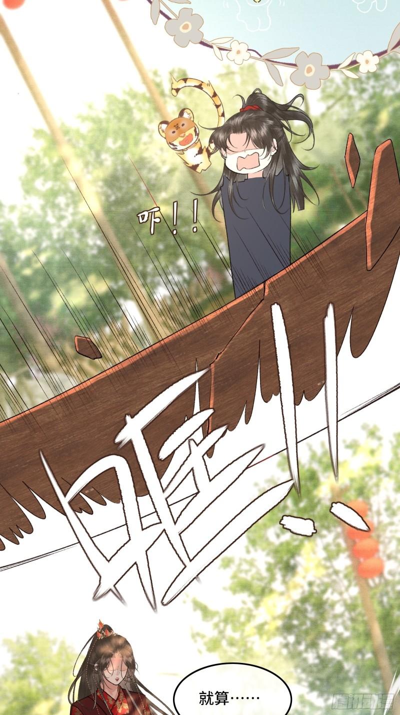 82.jpg