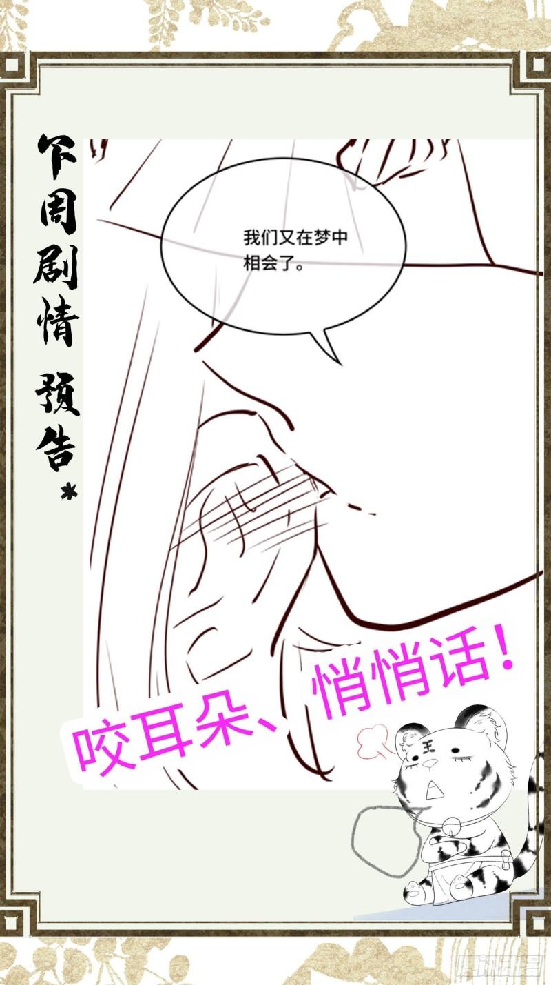 91.jpg