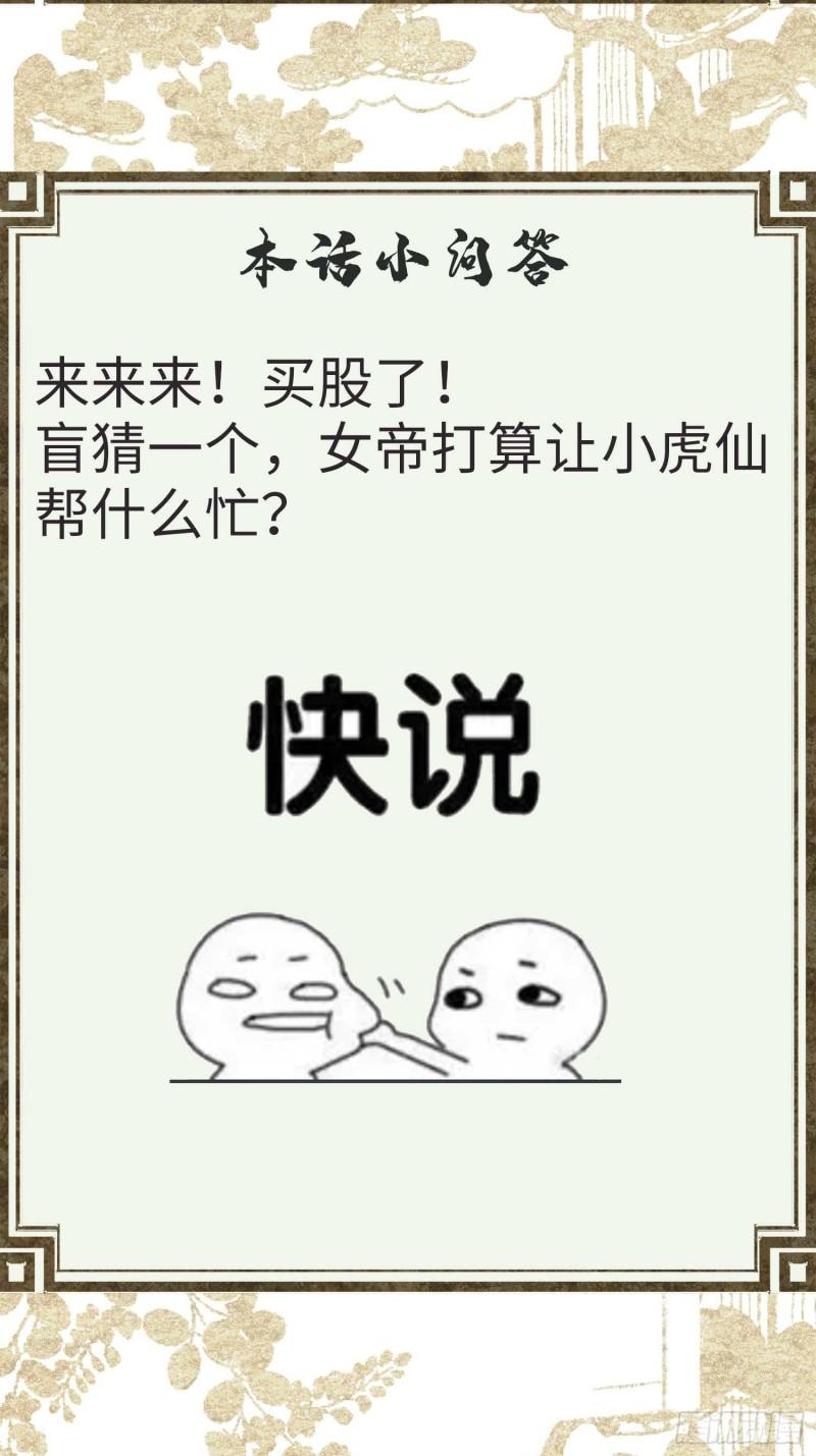 80.jpg