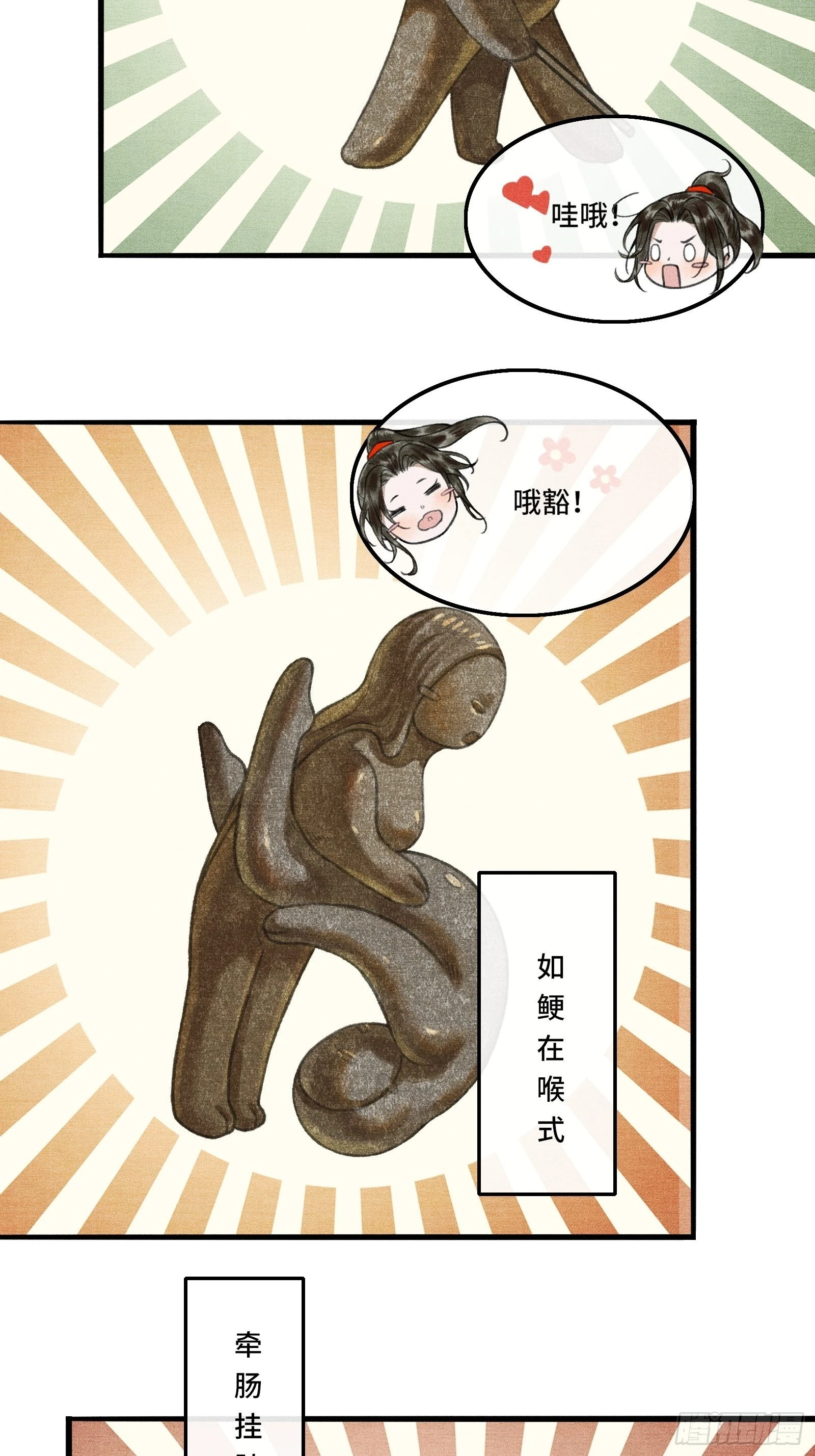 87.jpg