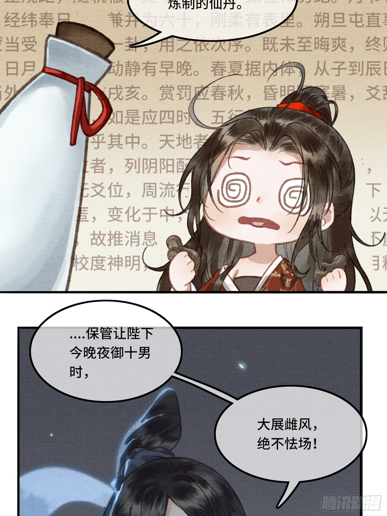 96.jpg