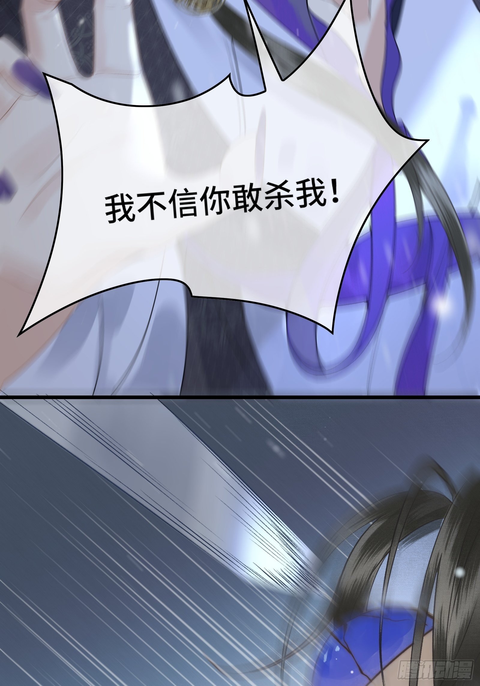 79.jpg