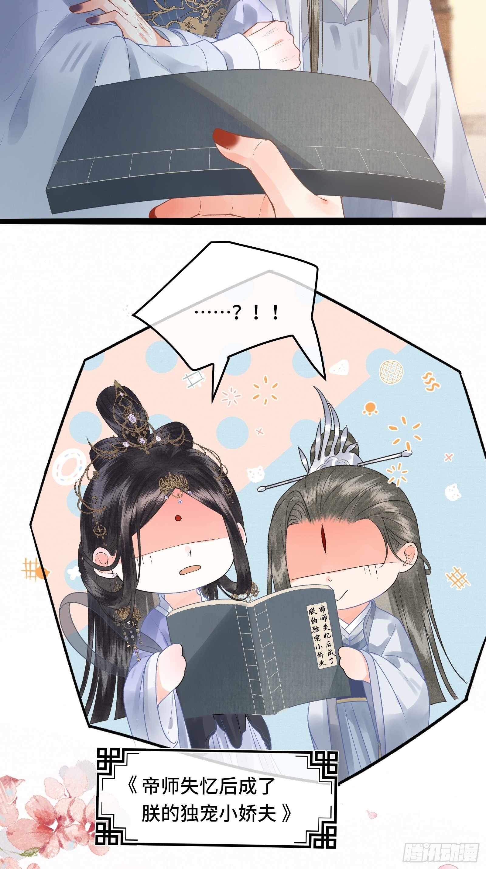 44.jpg