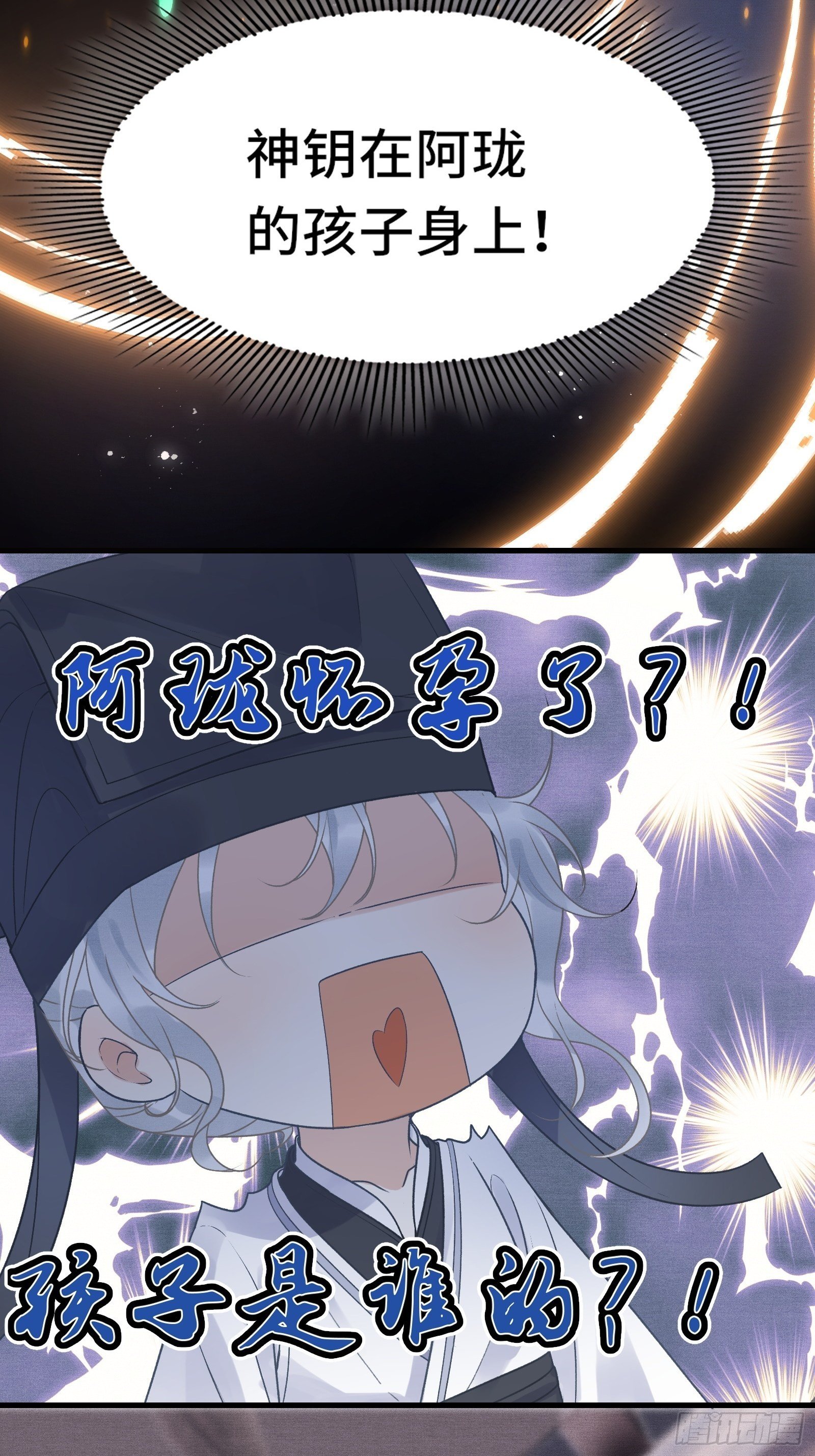 87.jpg