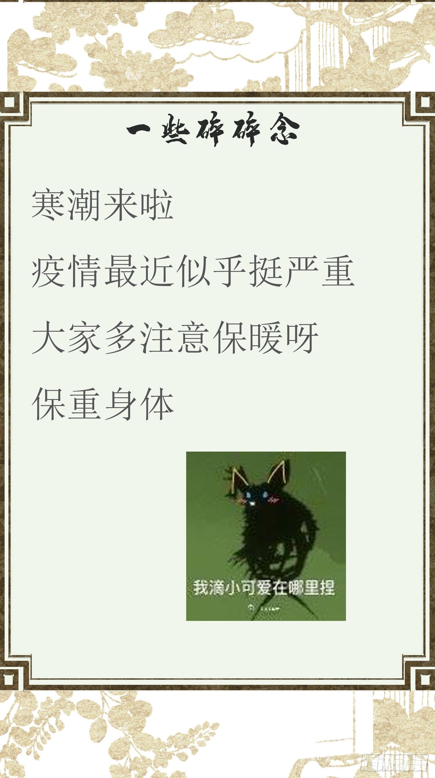 73.jpg