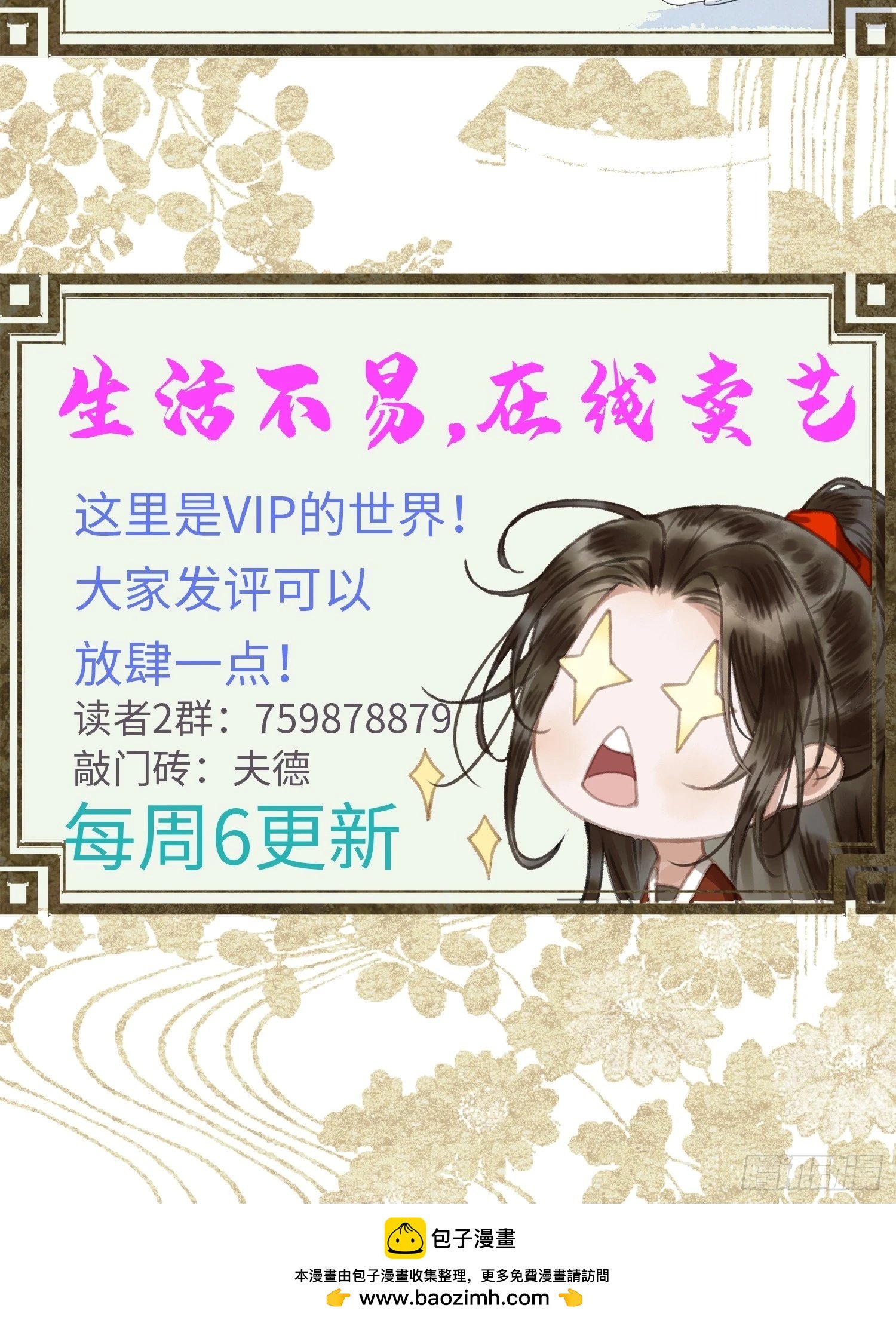 65.jpg