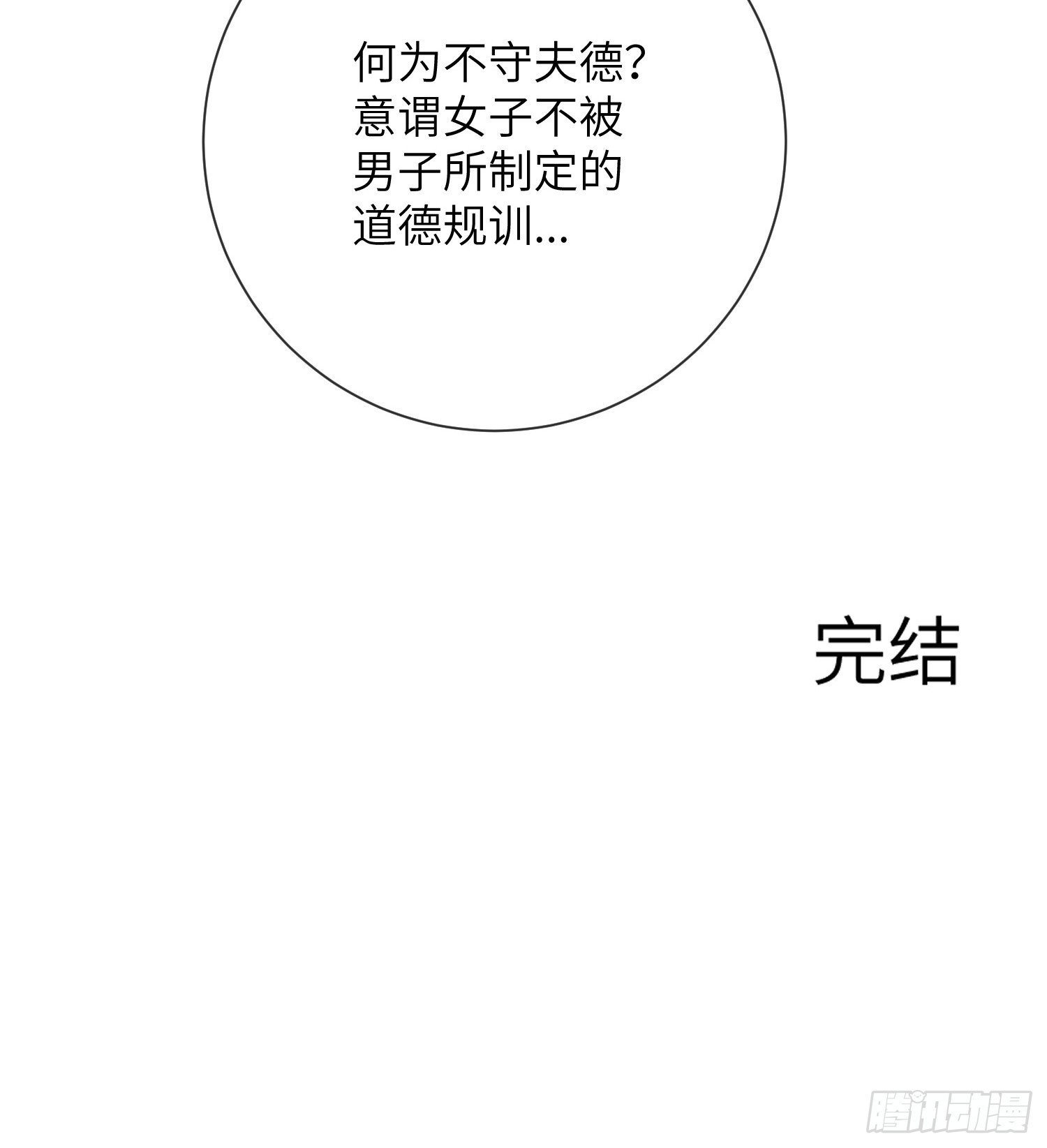90.jpg