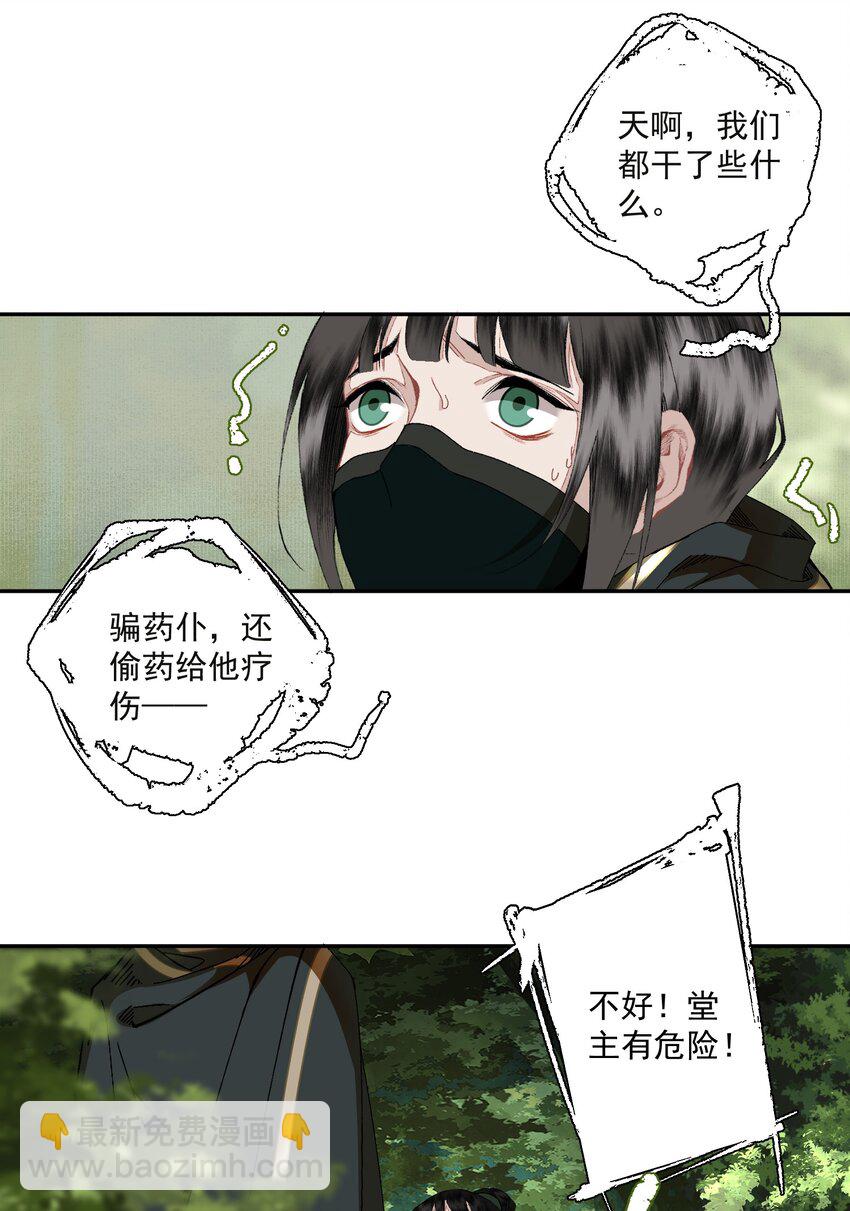9.jpg