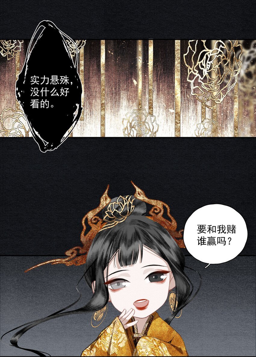 20.jpg