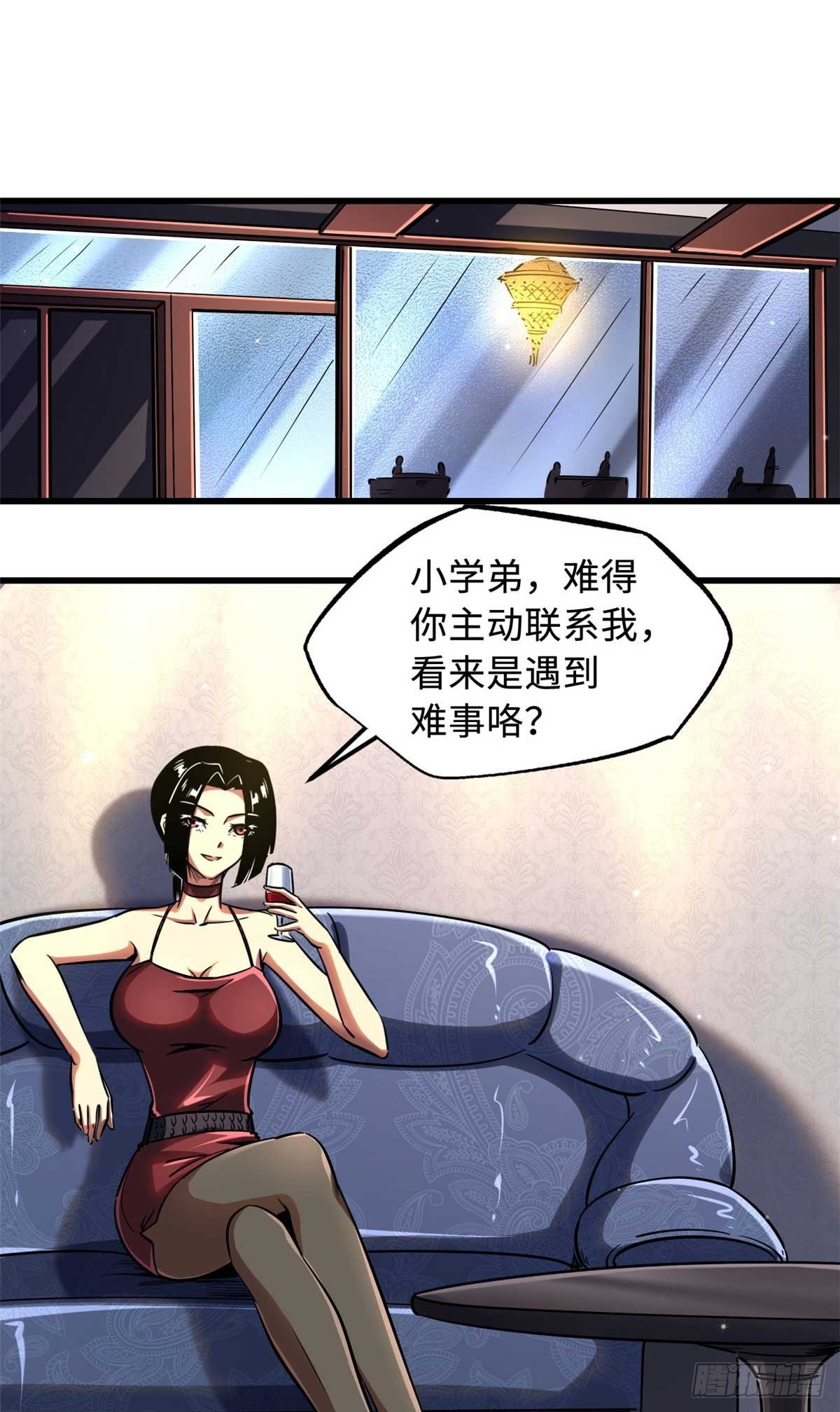 23.jpg