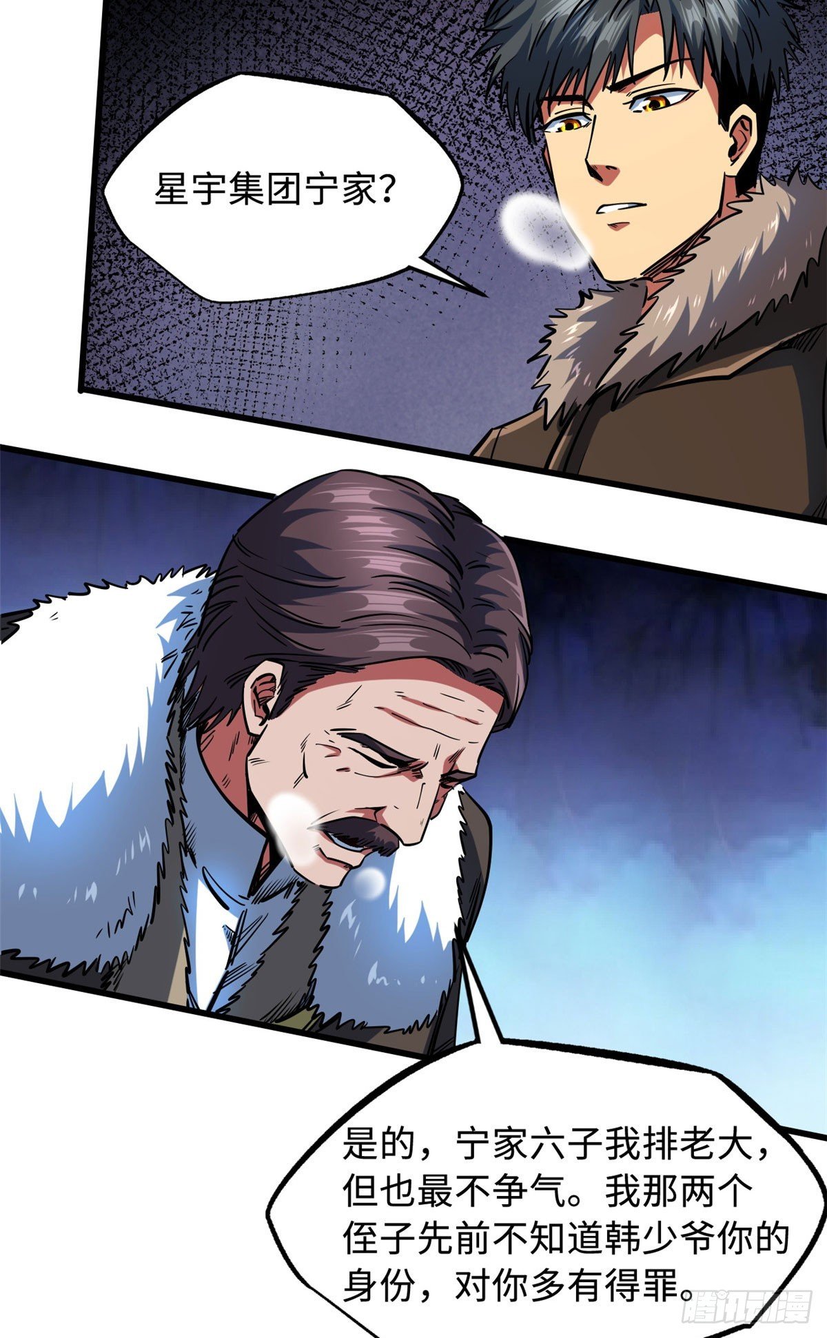 49.jpg