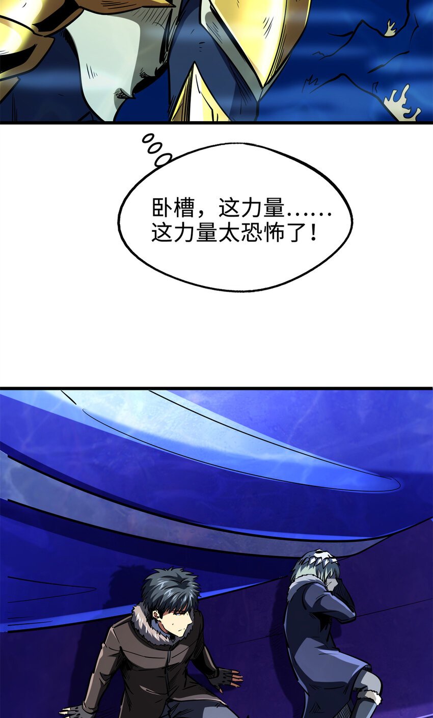 48.jpg