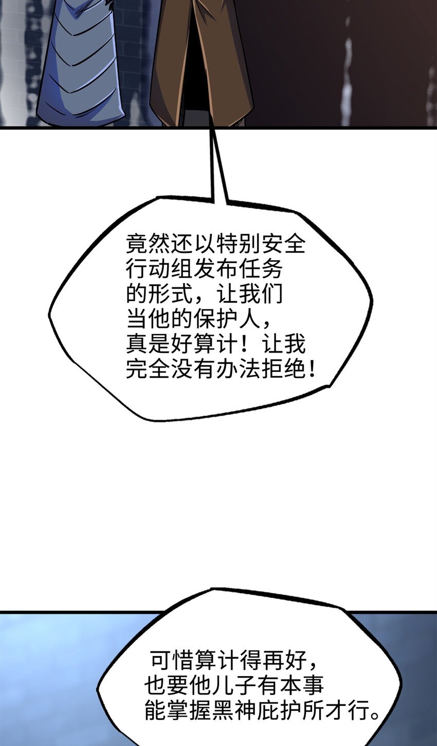 33.jpg