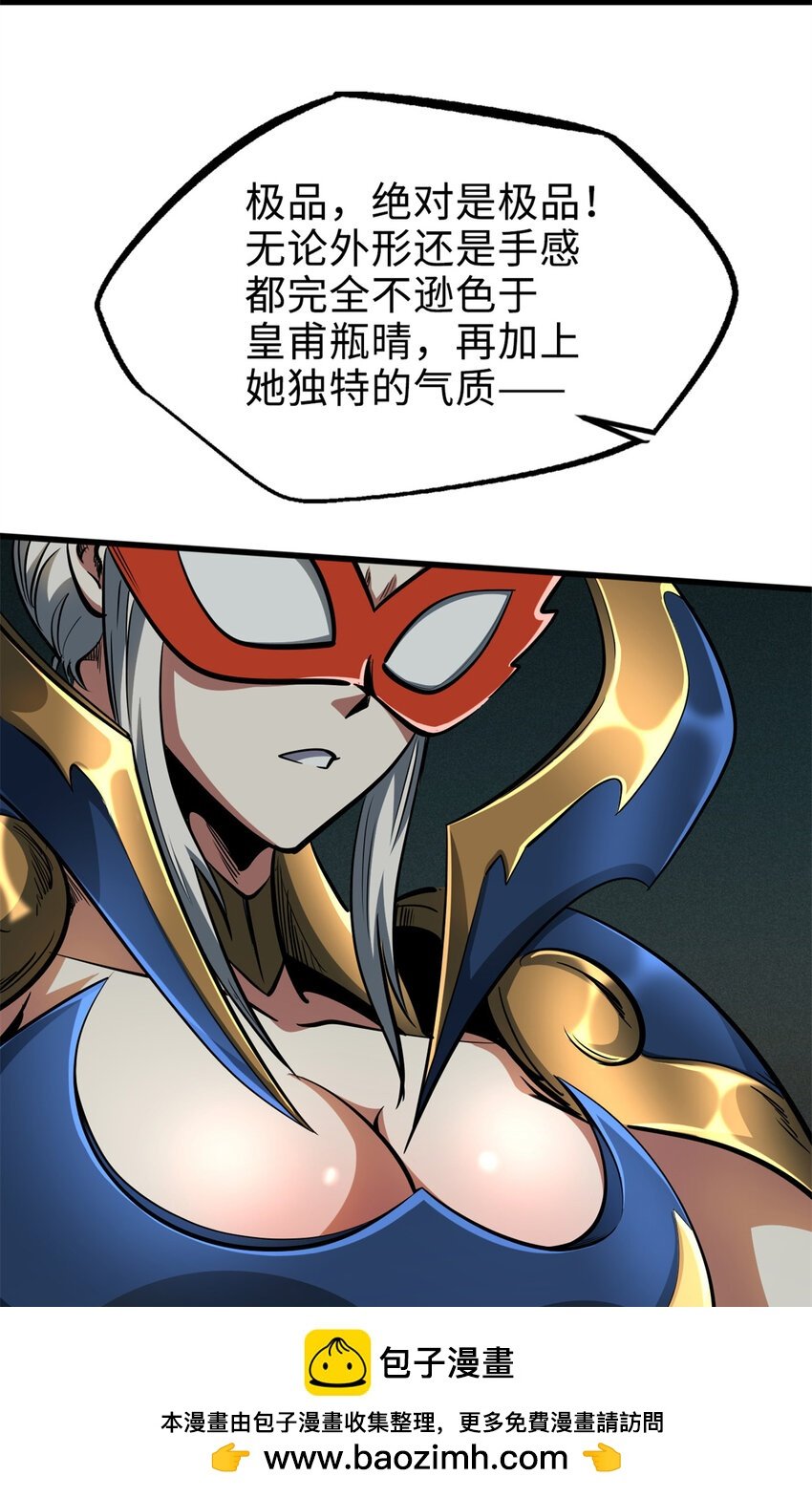 50.jpg