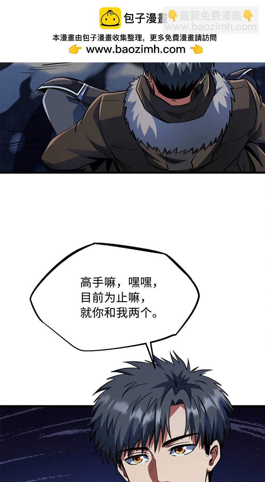 32.jpg