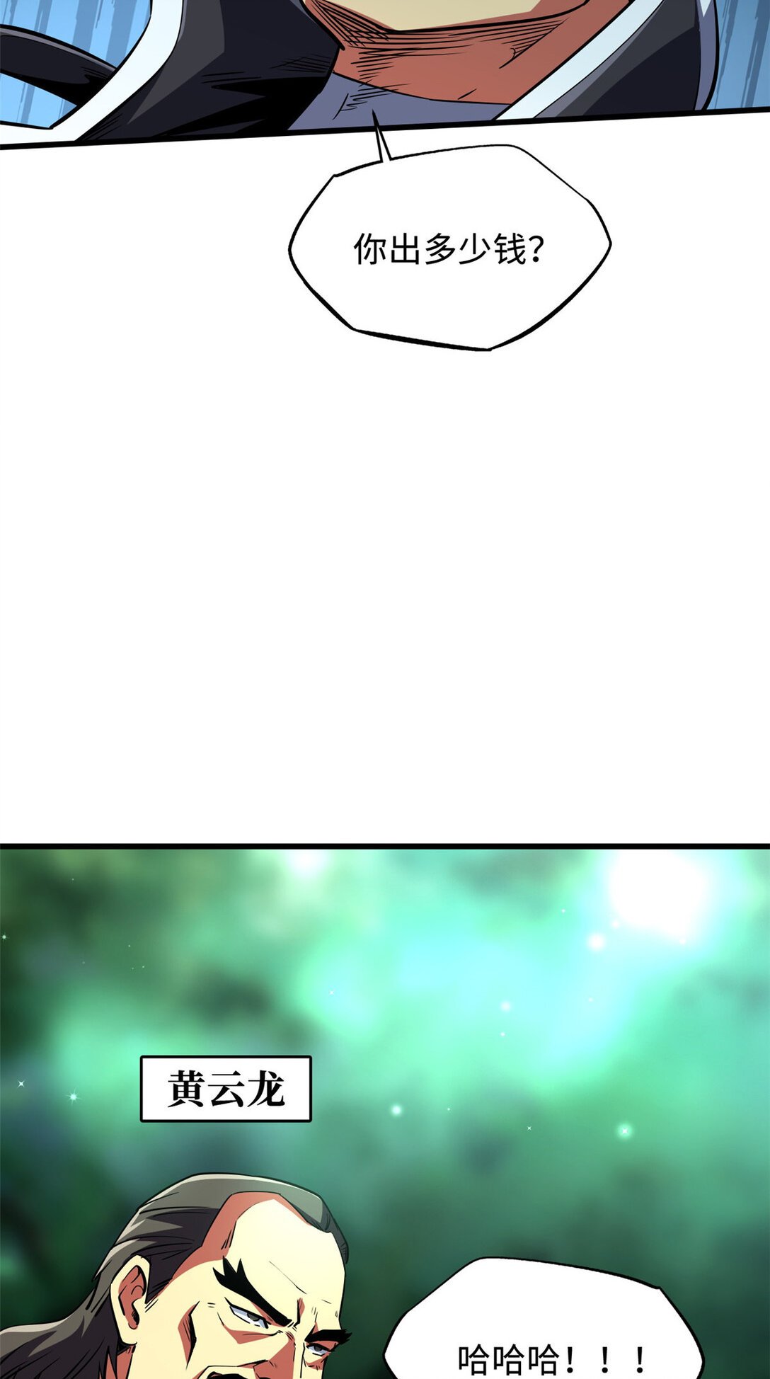 49.jpg