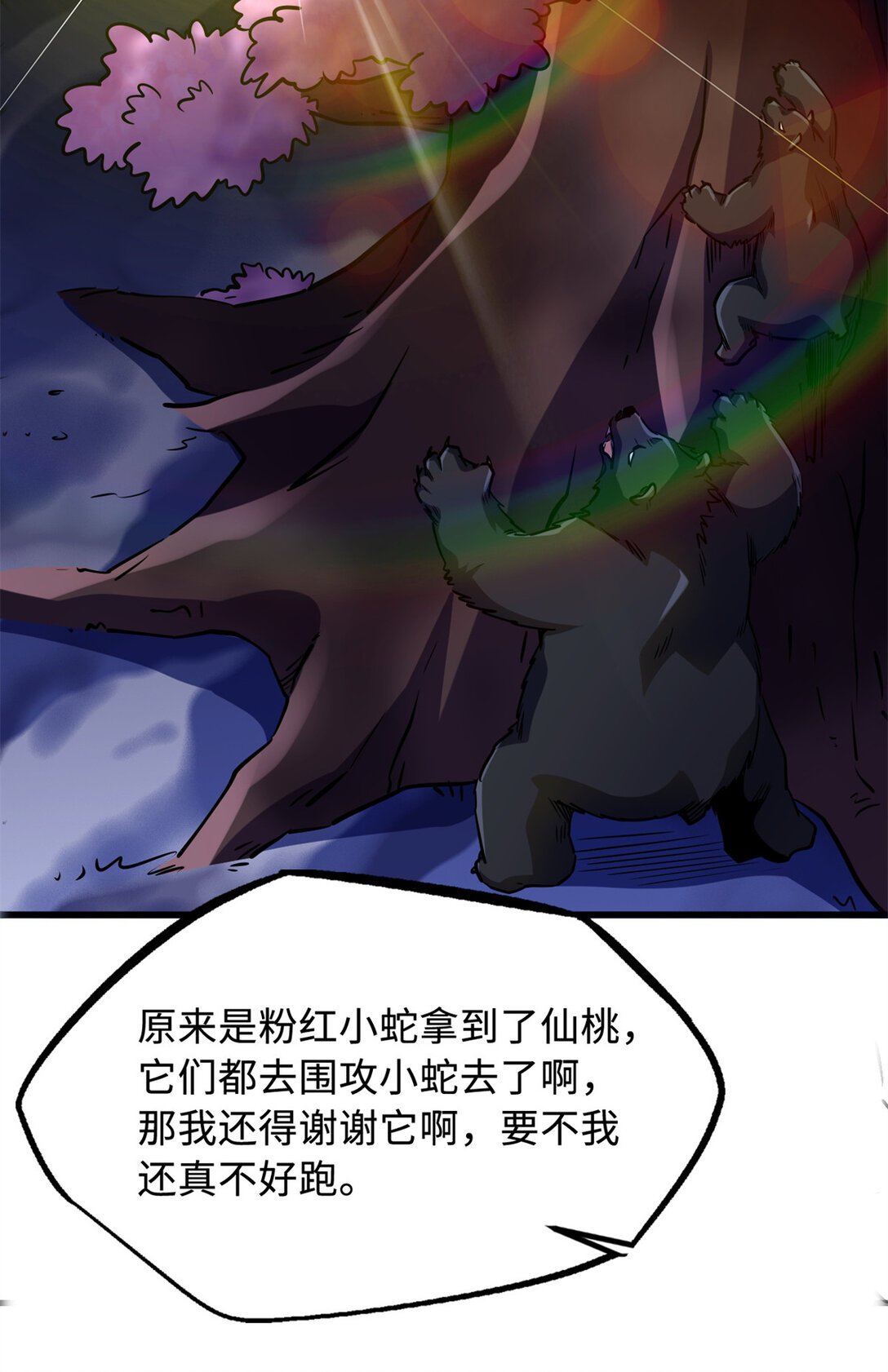49.jpg