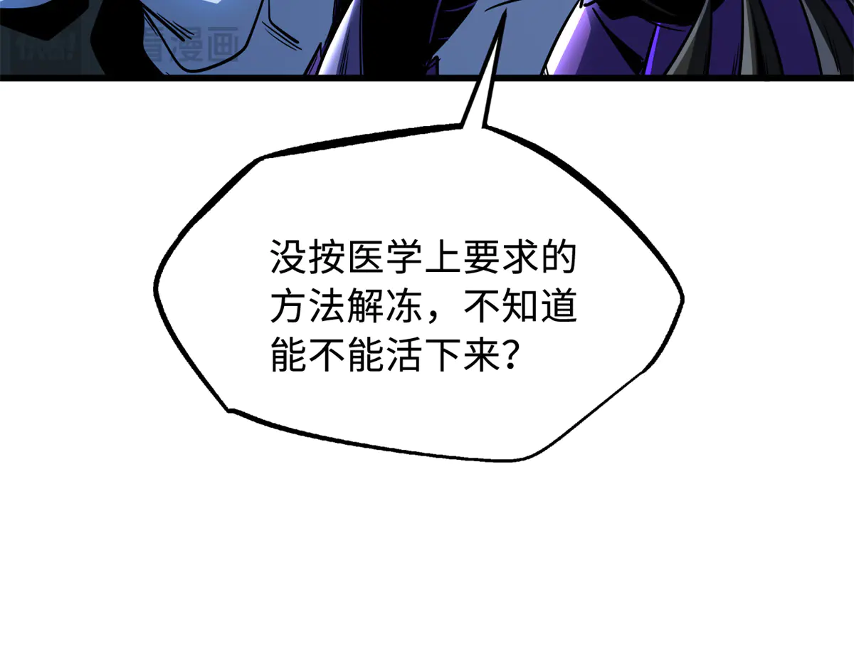 54.jpg